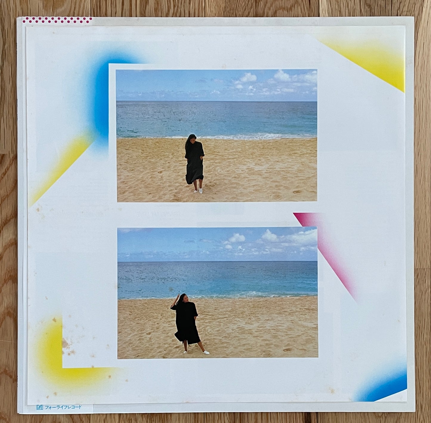 Anri “Timely” (1983) First Press