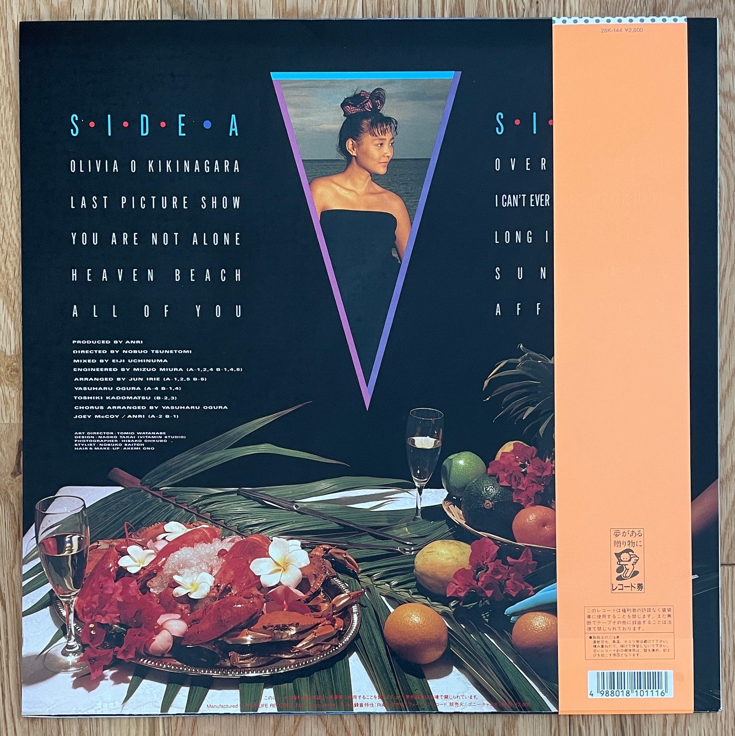 Anri “Meditation” (1987)