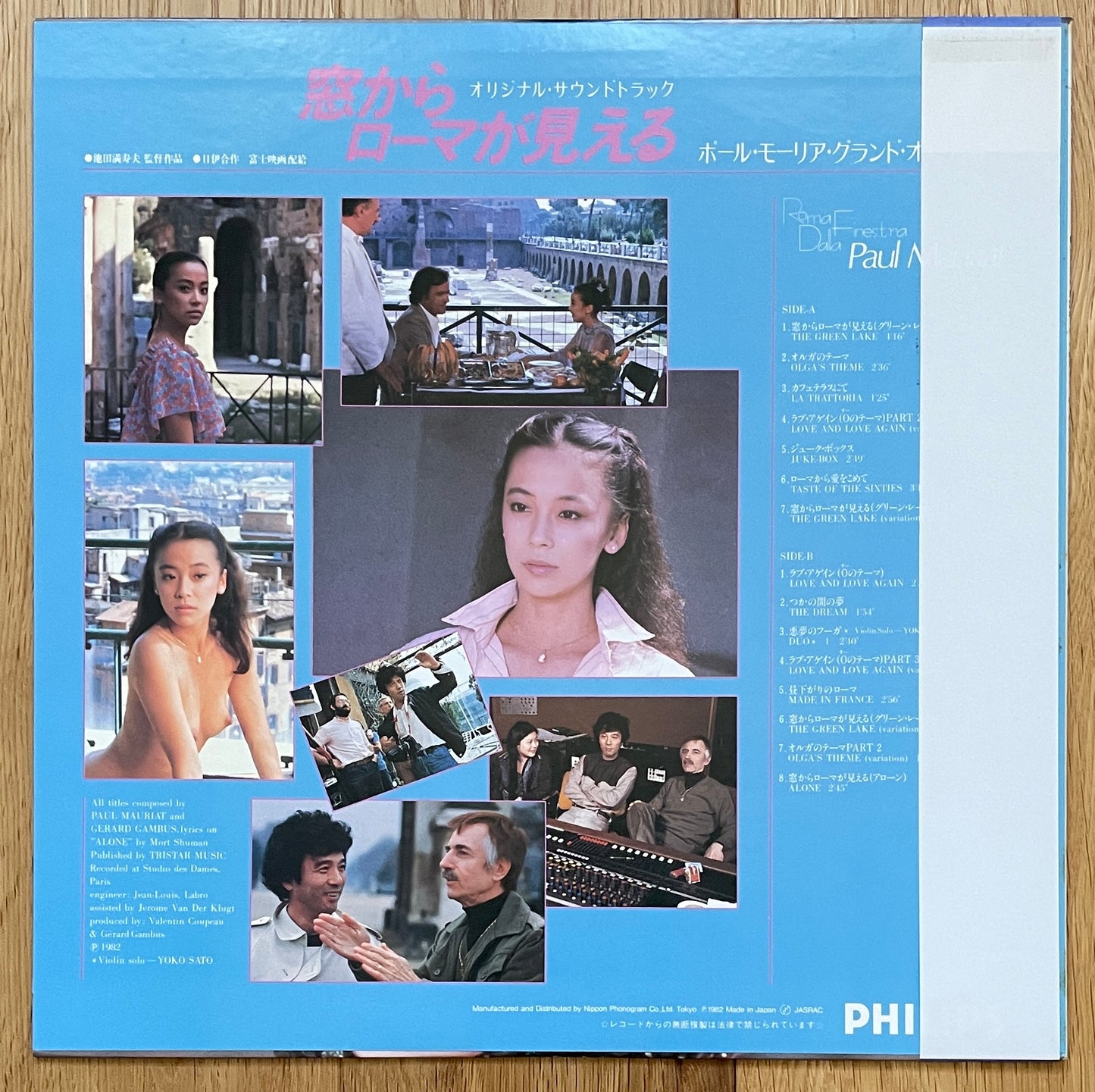 Paul Mauriat “Roma Dalla Finestra” OST (1982)