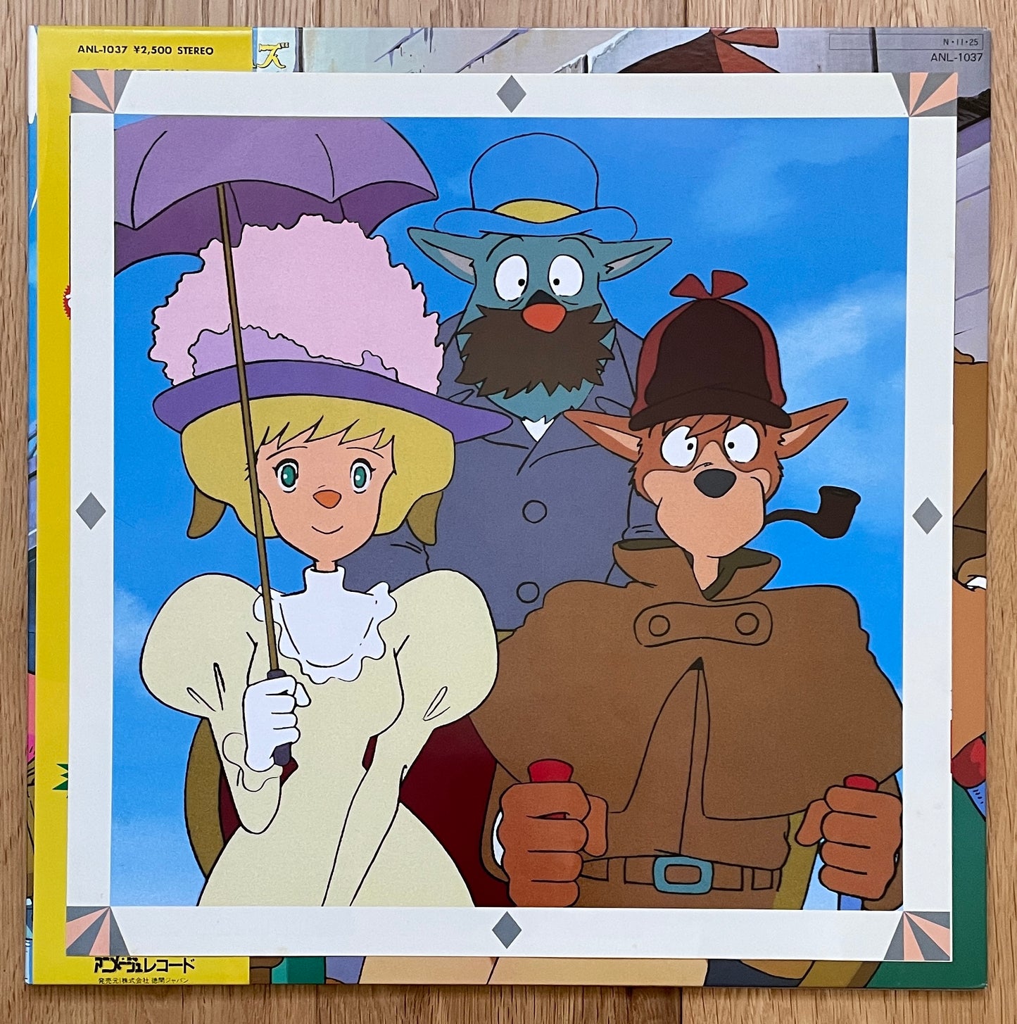 名探偵ホームズ aka Sherlock Hound Holmes (1984)