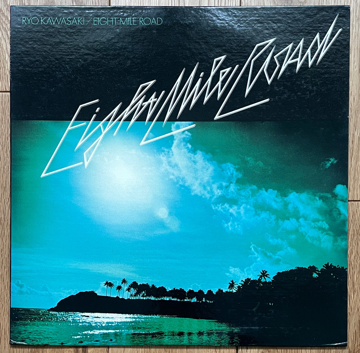 Ryo Kawasaki “Eight Mile Road” (1976)