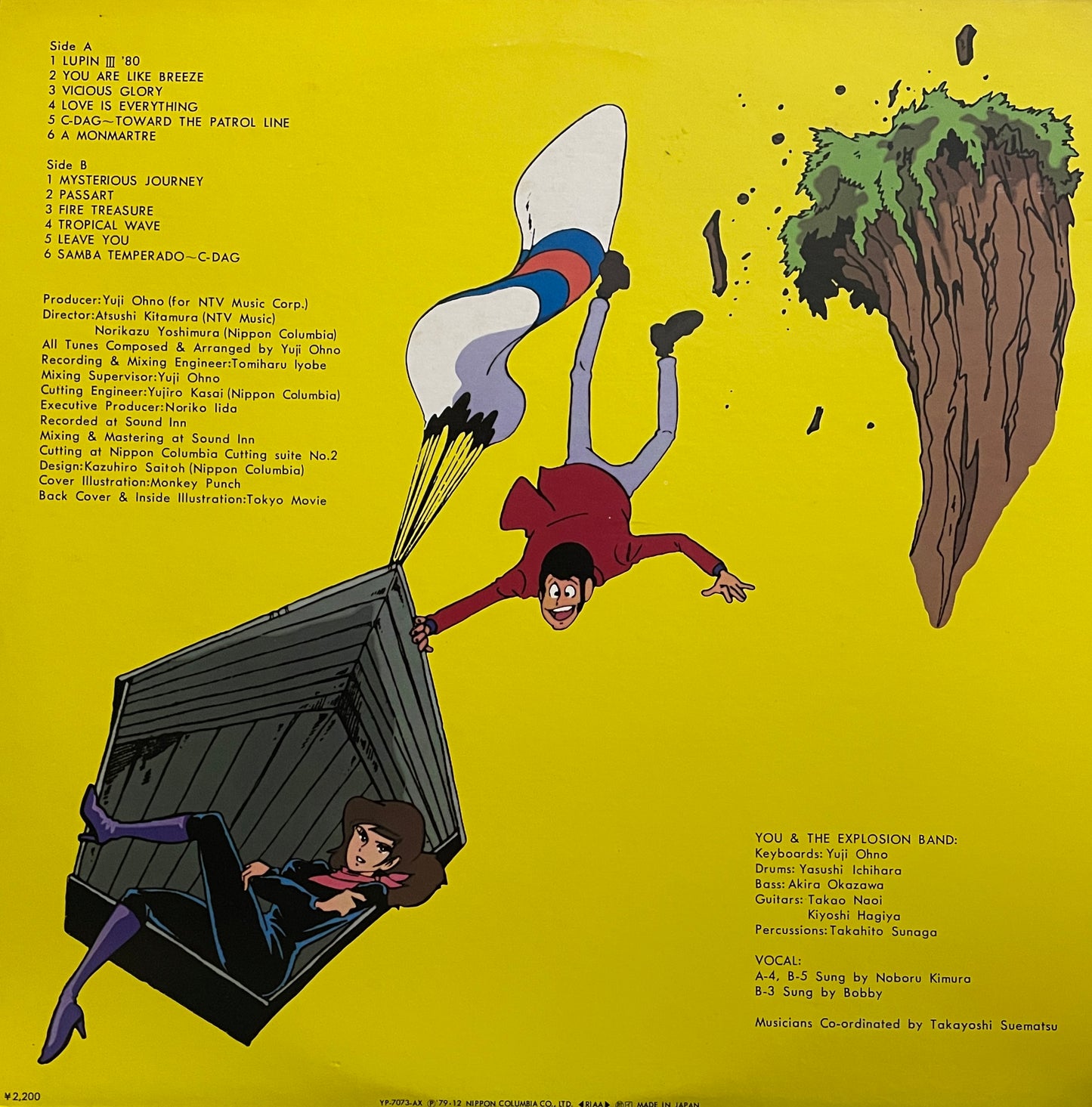 You & The Explosion Band "Lupin The 3rd" OST (1979)