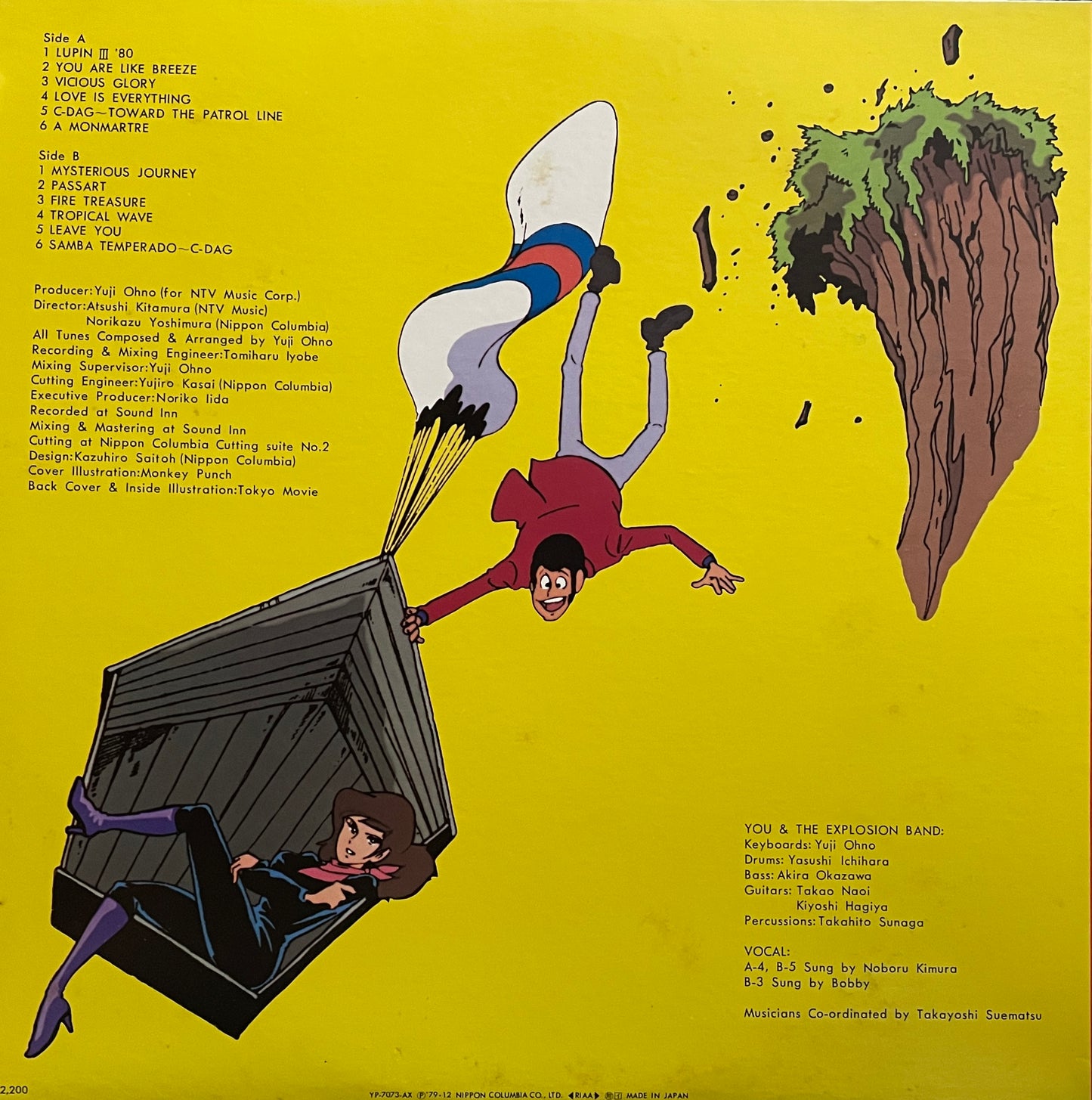 You & The Explosion Band "Lupin The 3rd" OST (1979)