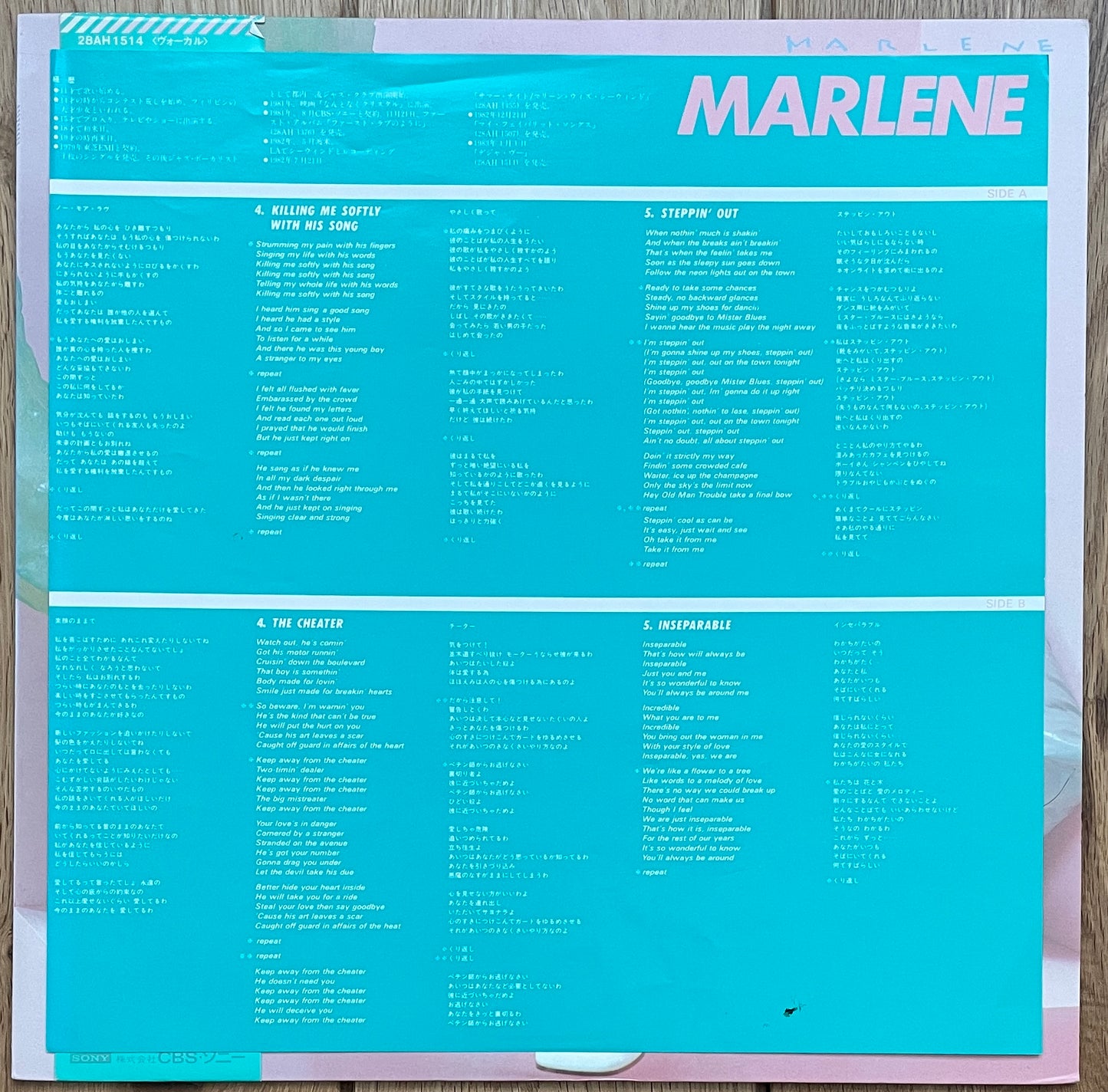 Marlene “Déjà Vu (1983)