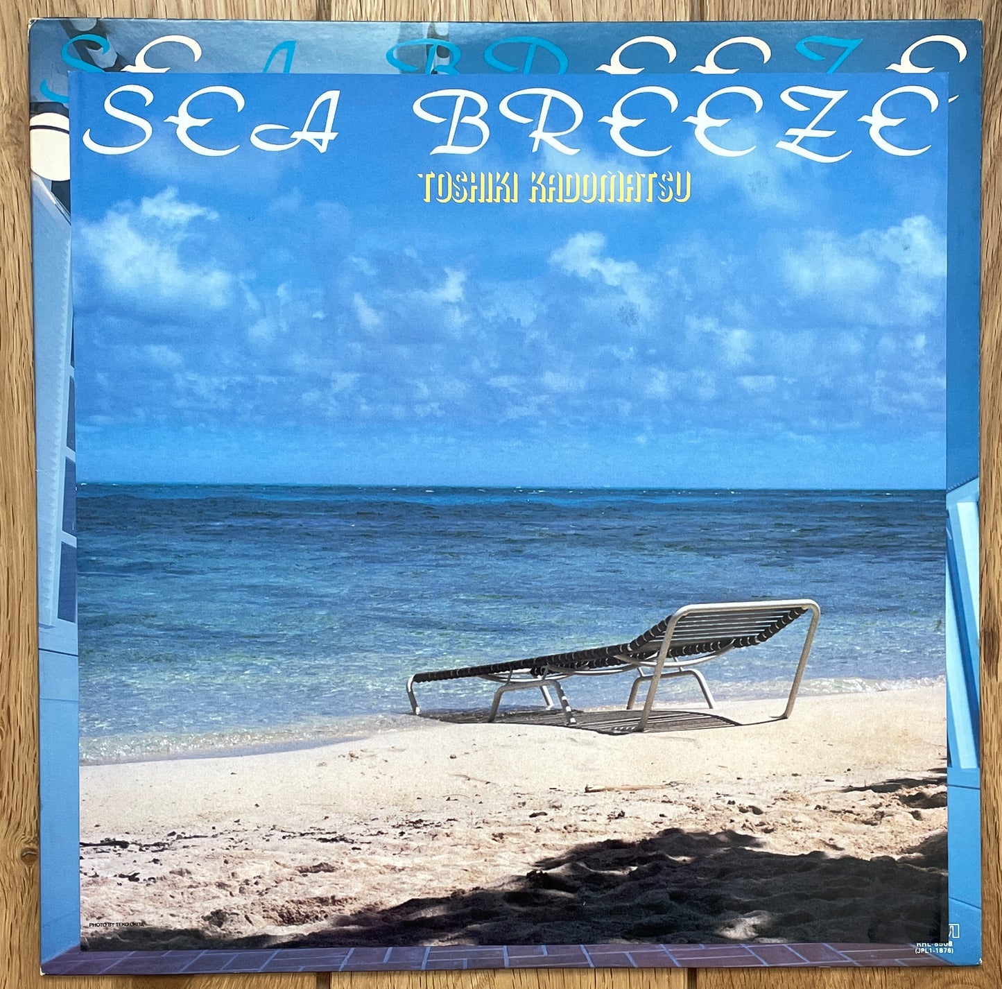 Toshiki Kadomatsu “Sea Breeze” (1981)