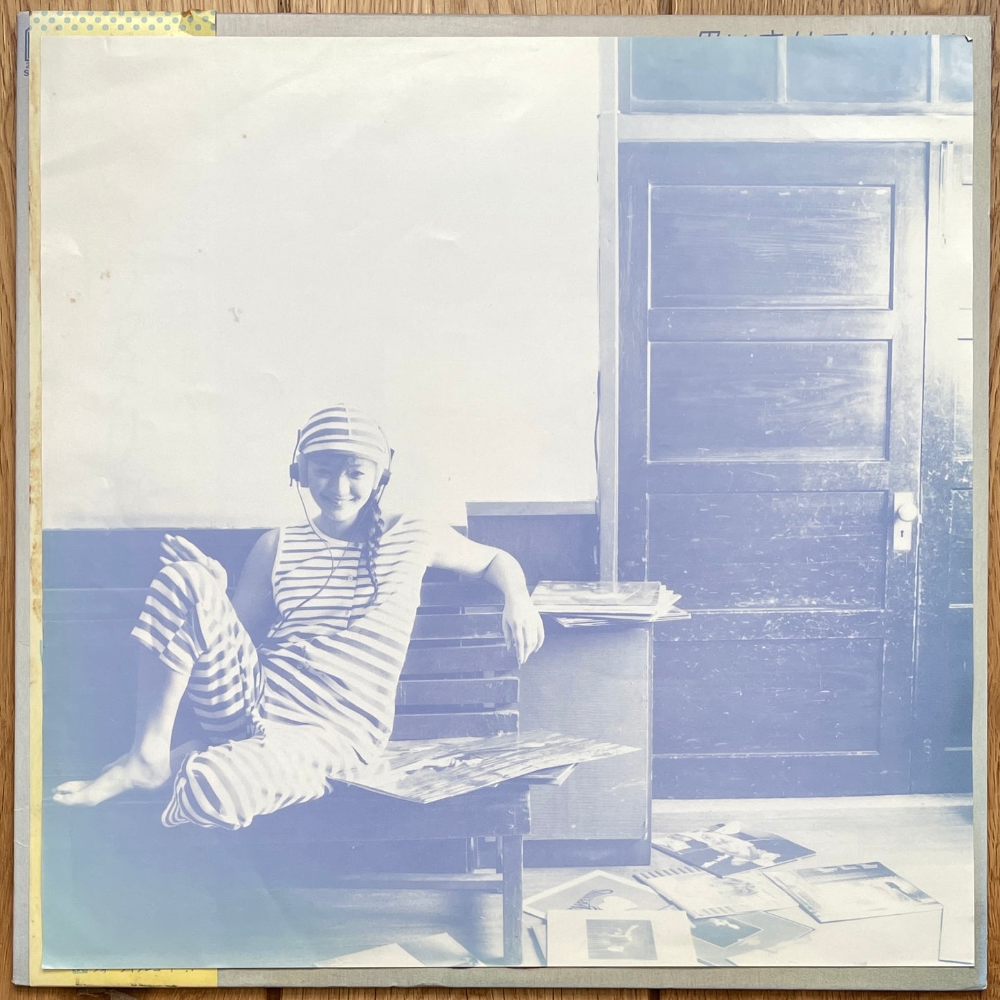 Anri “I Love Poping World” (1982)