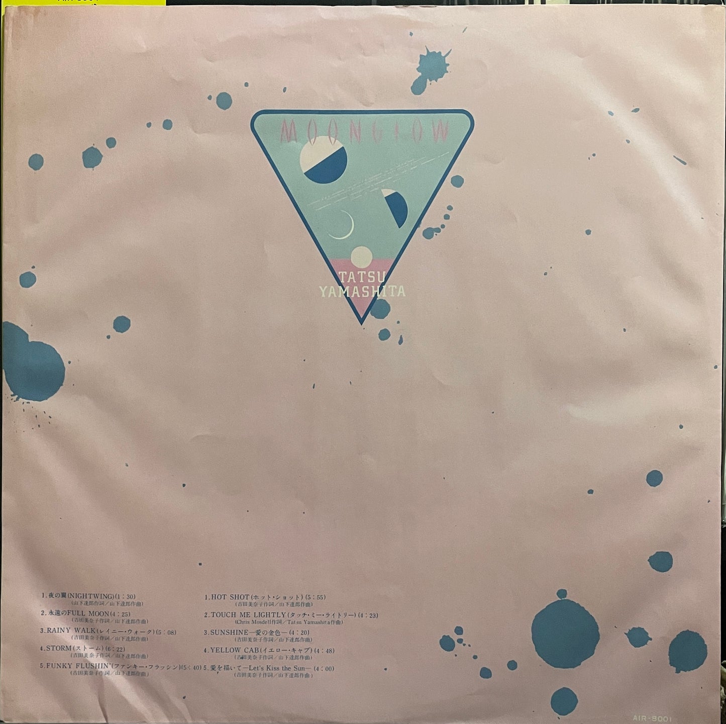 Tatsuro Yamashita “Moonglow” (1979)
