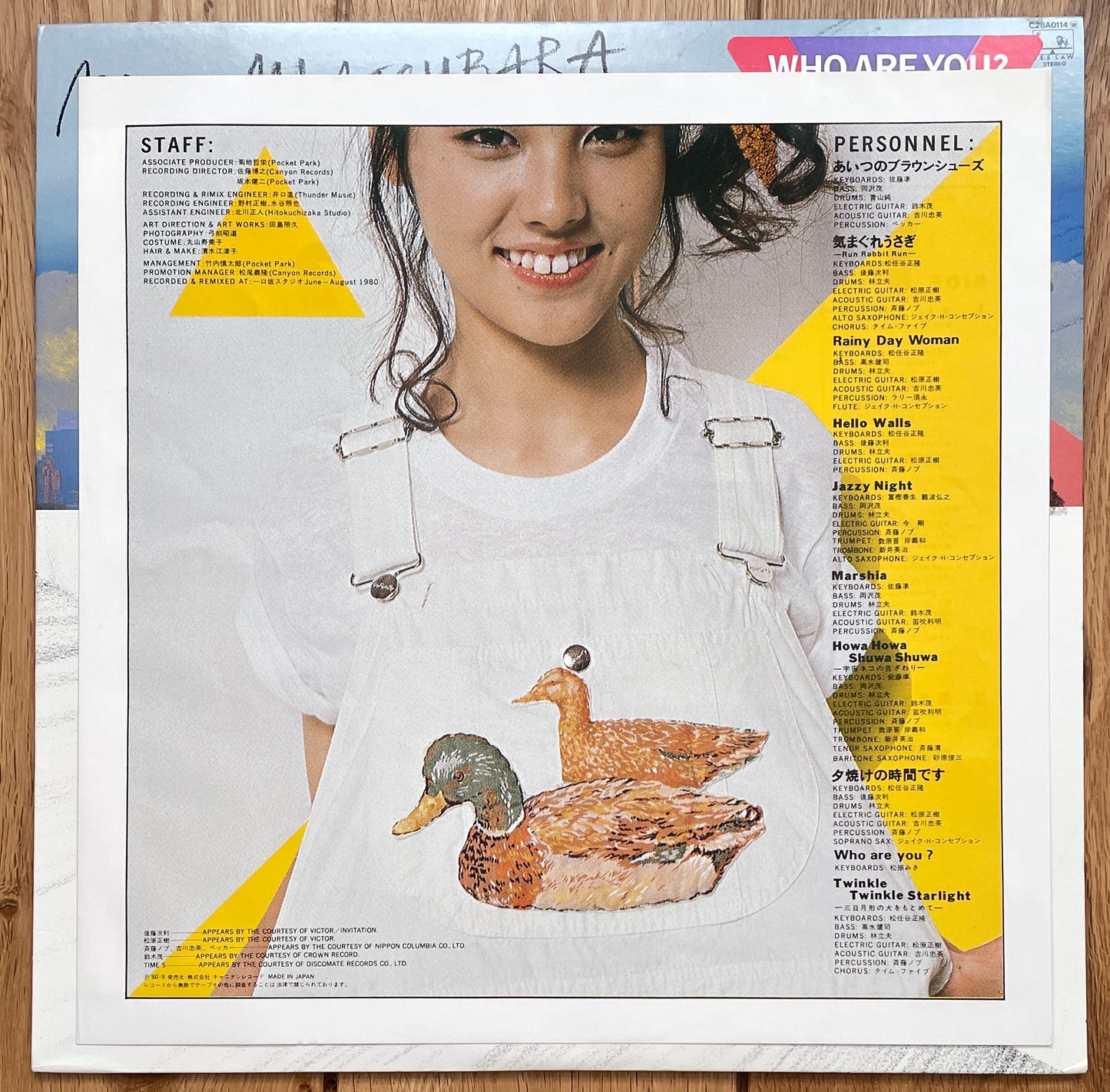 Miki Matsubara “Who Are You?” (1980)