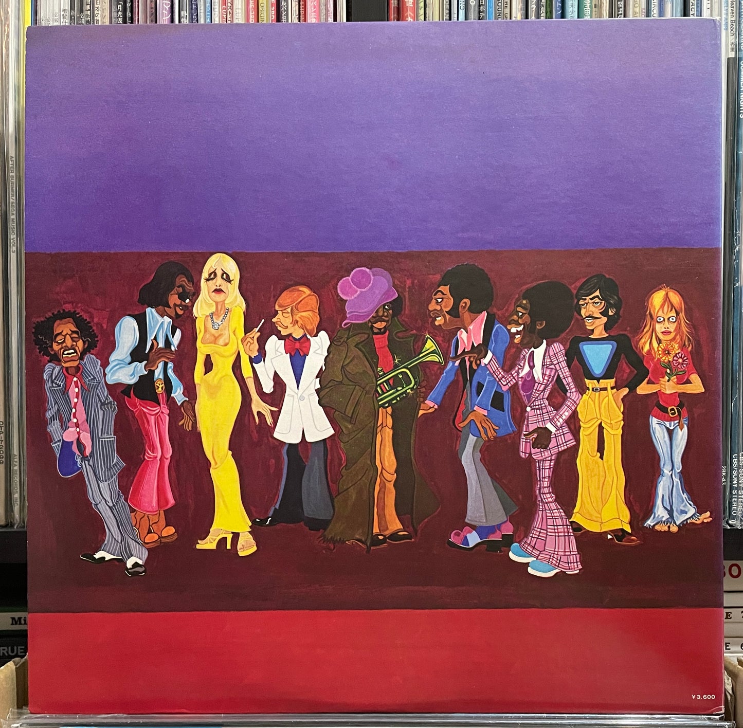 Miles Davis "In Concert" (1973)