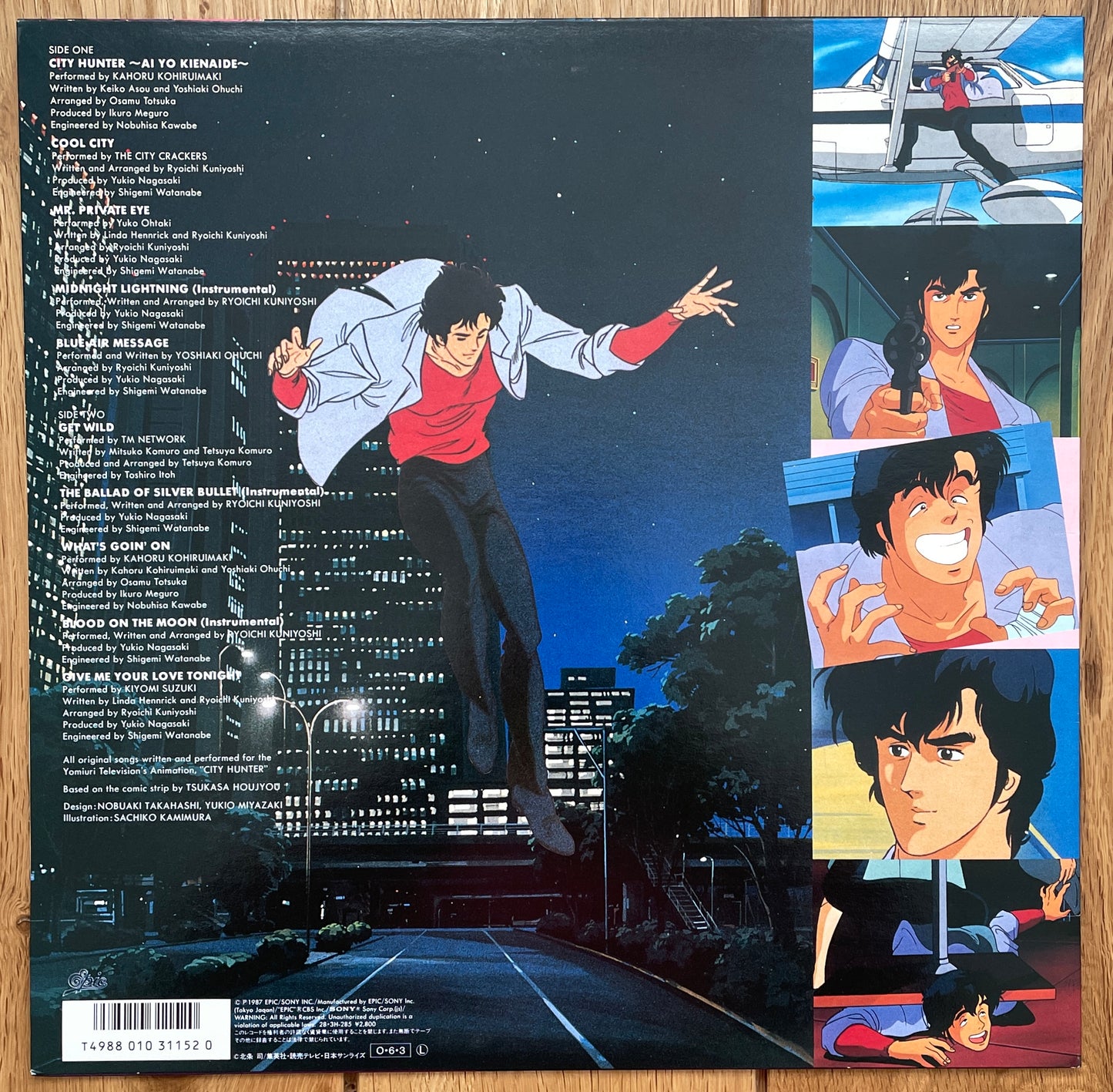 City Hunter (1987)