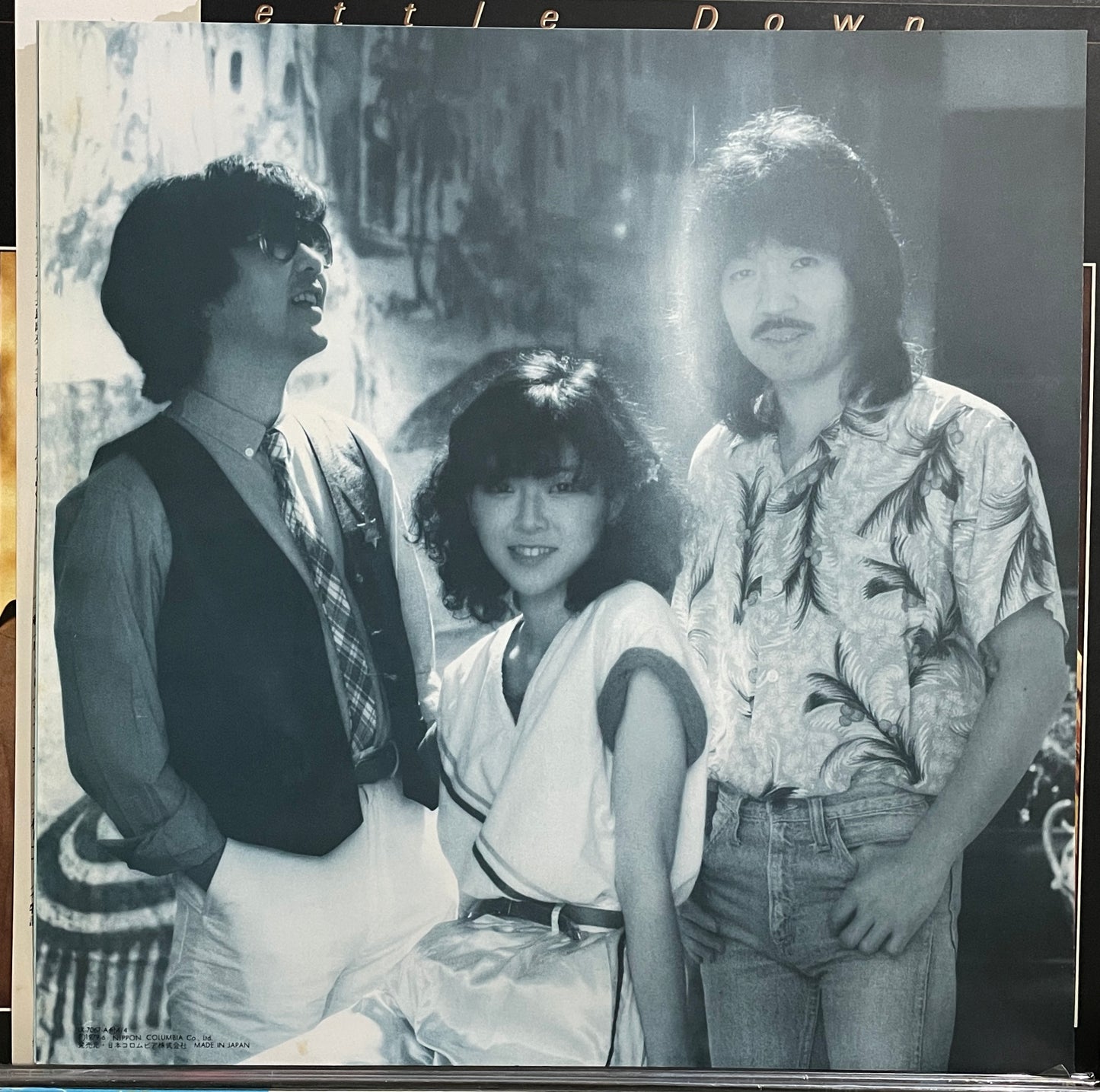 Panda House “Settle Down” (1979)