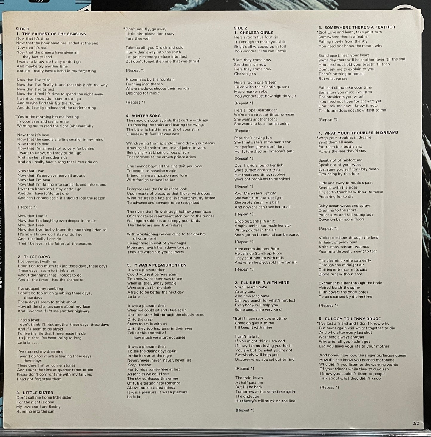 Nico “Chelsea Girl” (1985 Japanese reissue)