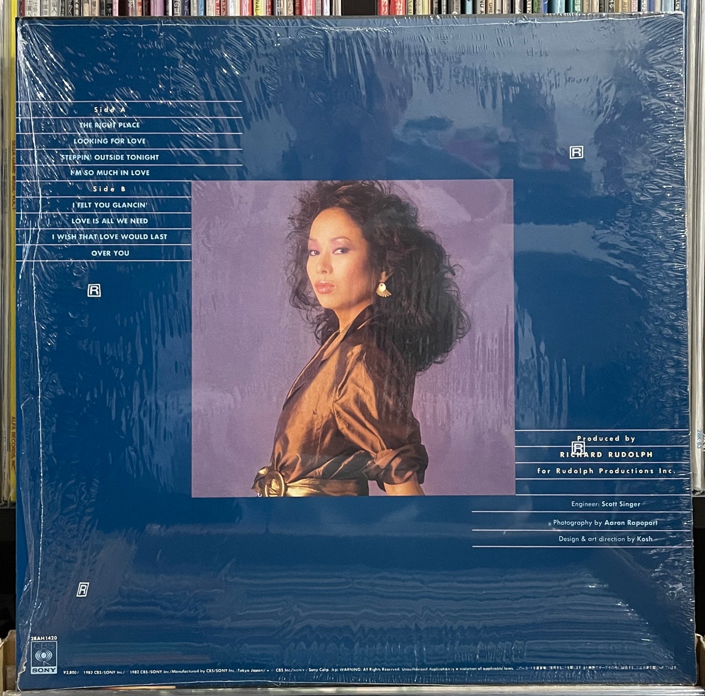 Kimiko Kasai “Kimiko” (1982)
