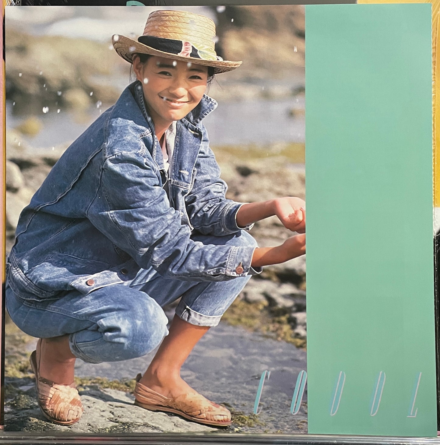 Anri “Coool” (1984)
