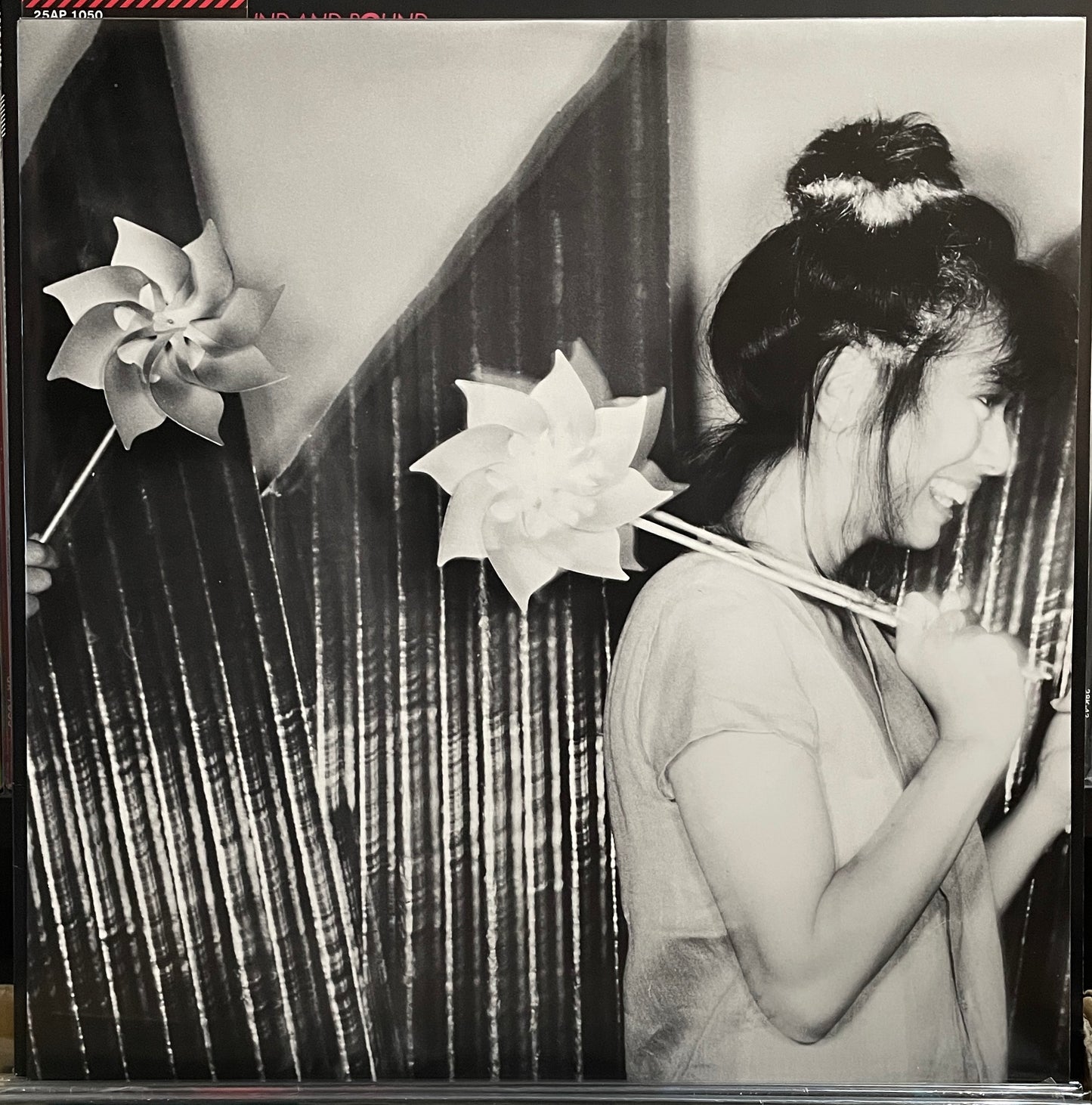 Kimiko Kasai “Round And Round” (1978)