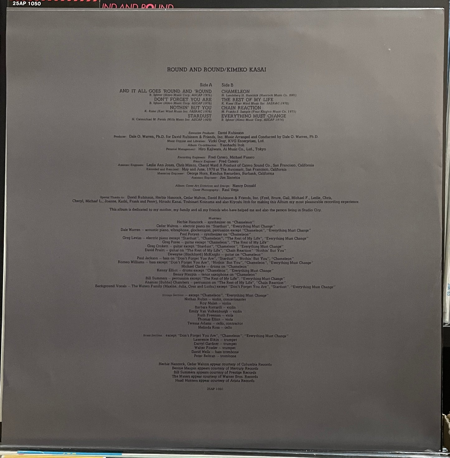 Kimiko Kasai “Round And Round” (1978)