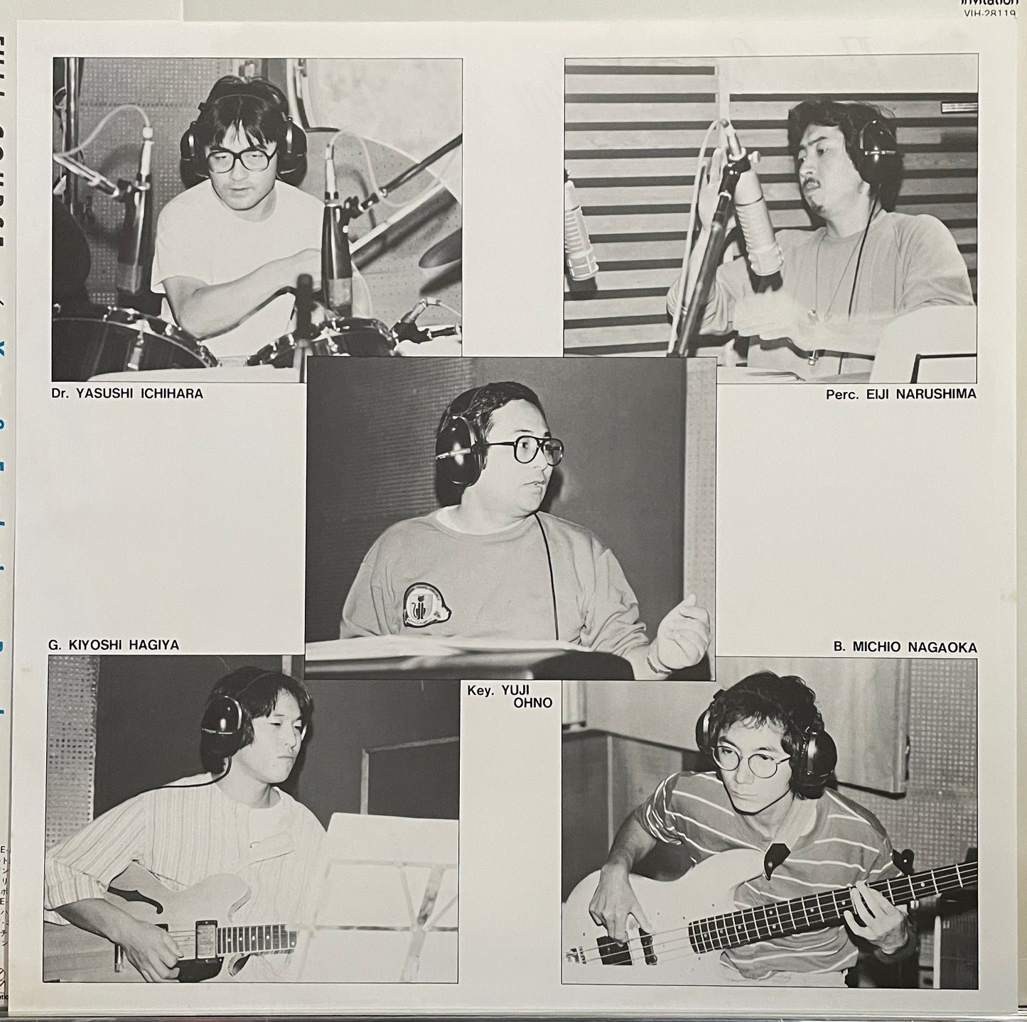 Yuji Ohno (You & The Explosion Band) “Full Course” (1983)