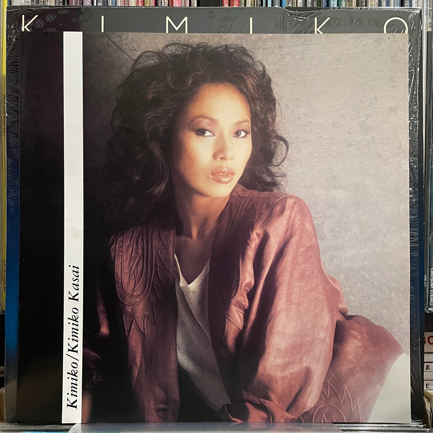 Kimiko Kasai "Kimiko" (1982)