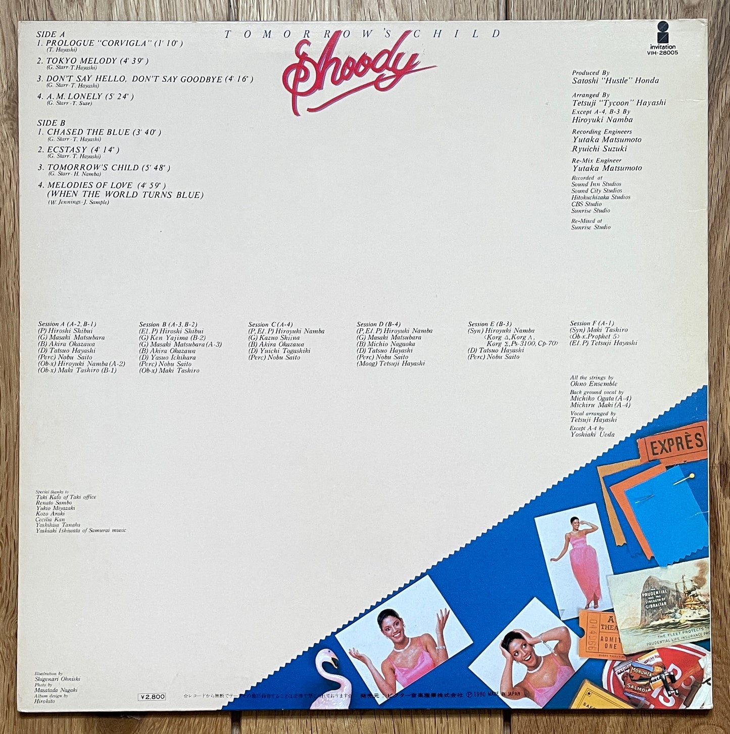 Shoody “Tomorrow’s Child” (1980)
