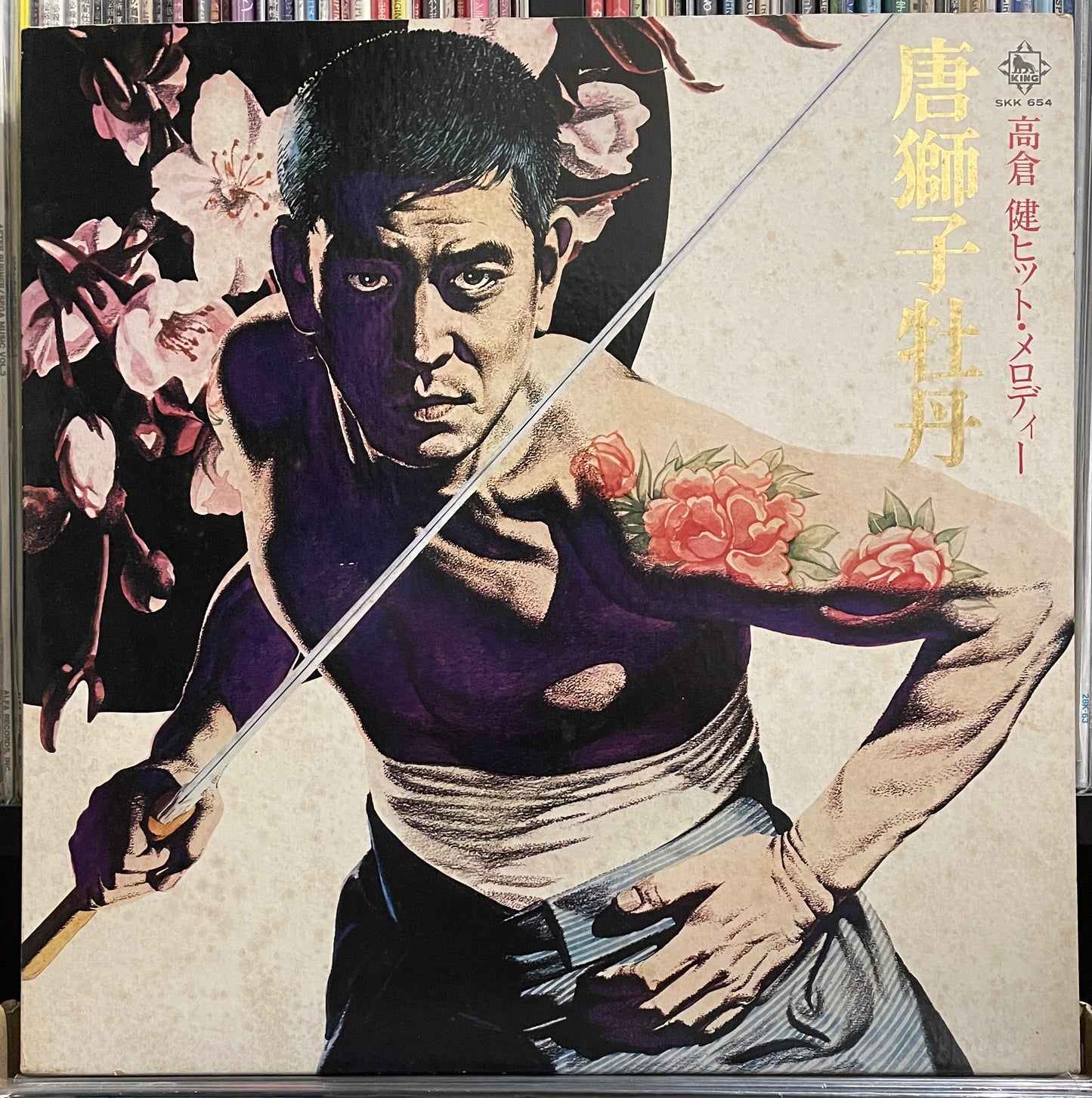 唐獅子牡丹 (1971)