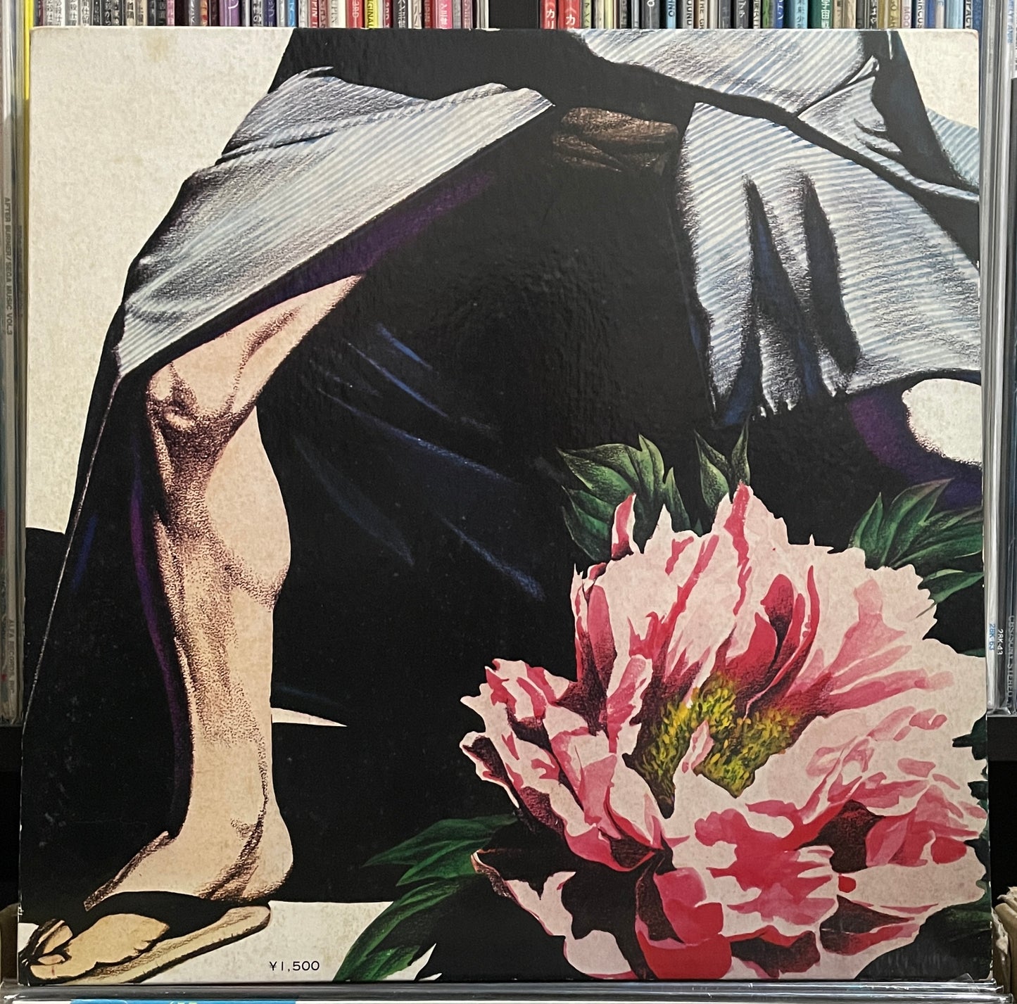 唐獅子牡丹 (1971)