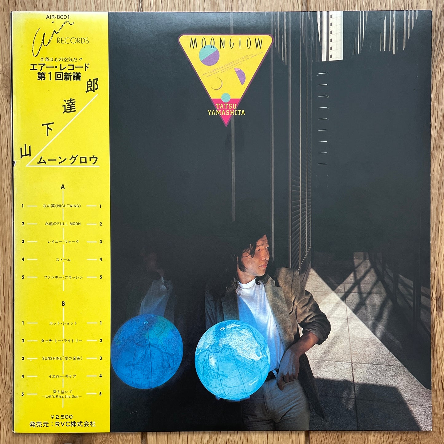 Tatsuro Yamashita “Go Ahead” (1978)