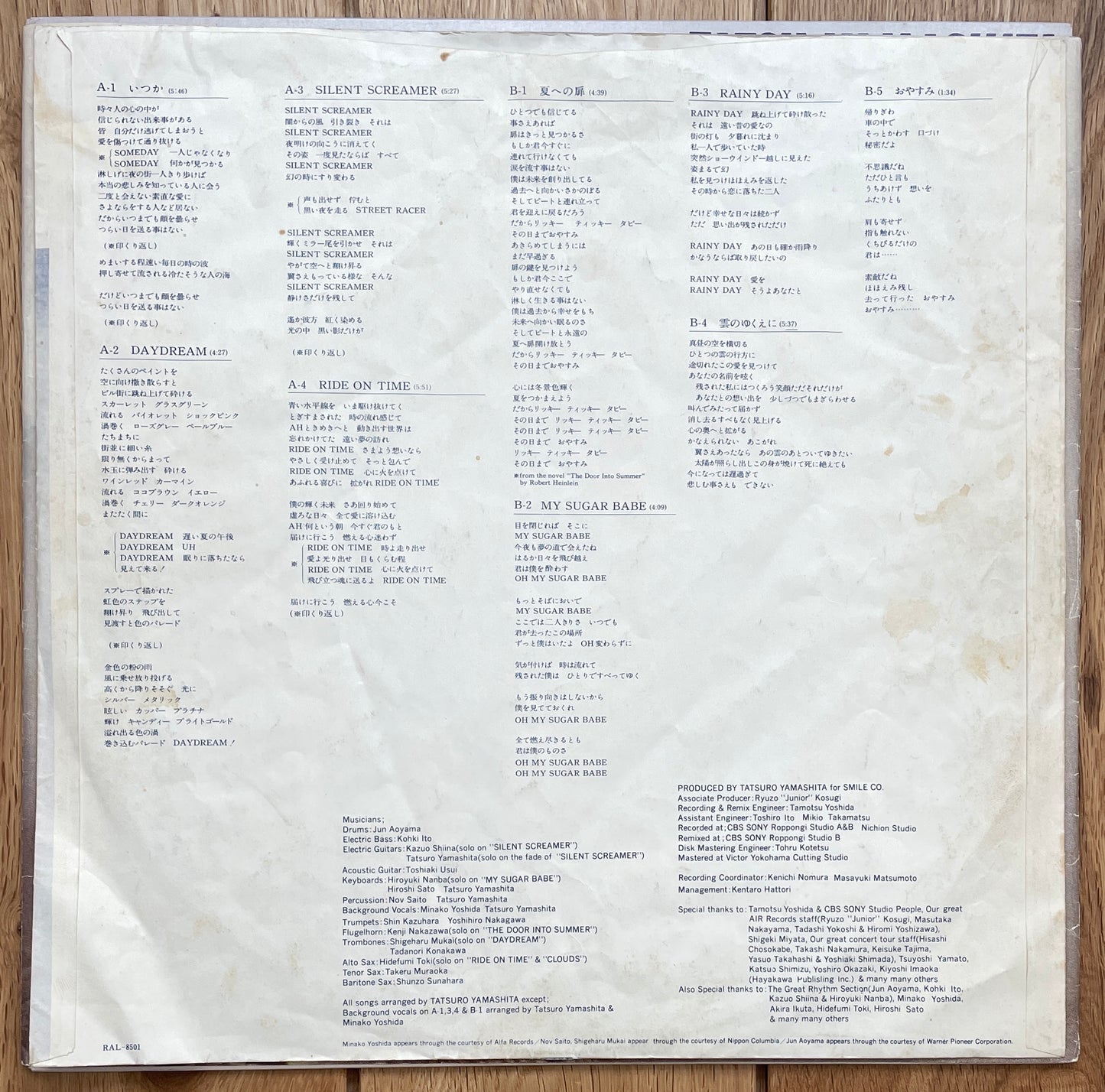 Tatsuro Yamashita “Ride On Time” (1980)