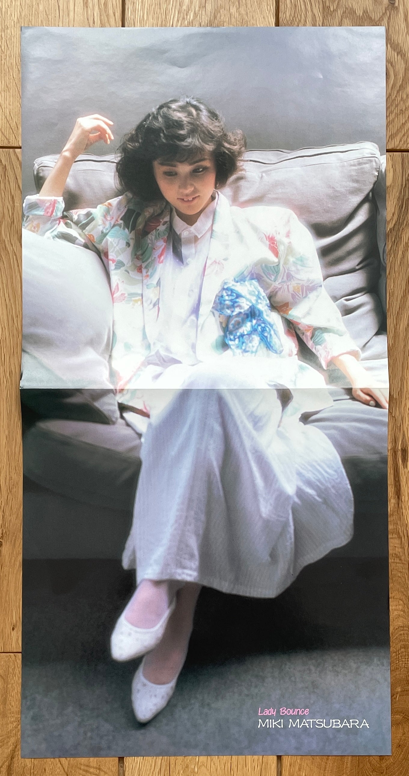 Miki Matsubara “Lady Bounce” (1985)