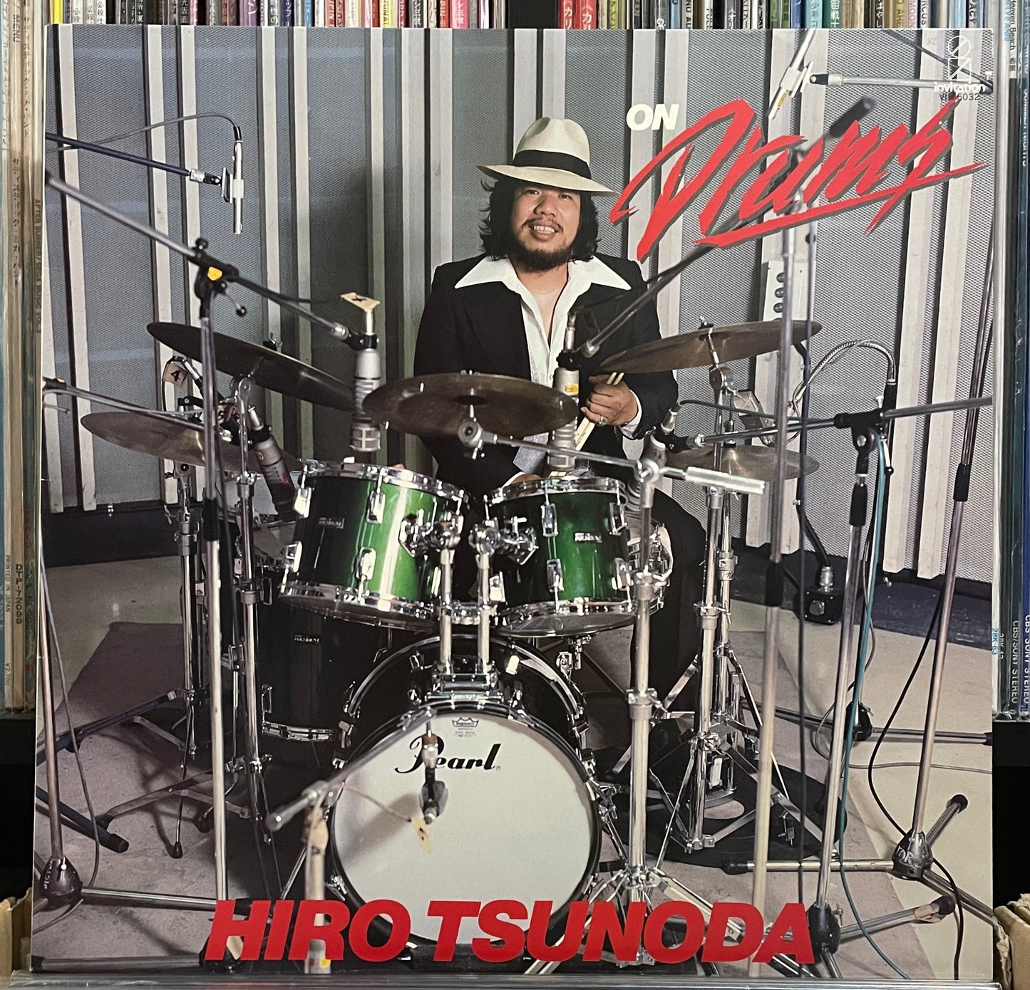 Hiro Tsunoda “On Drums” (1978)