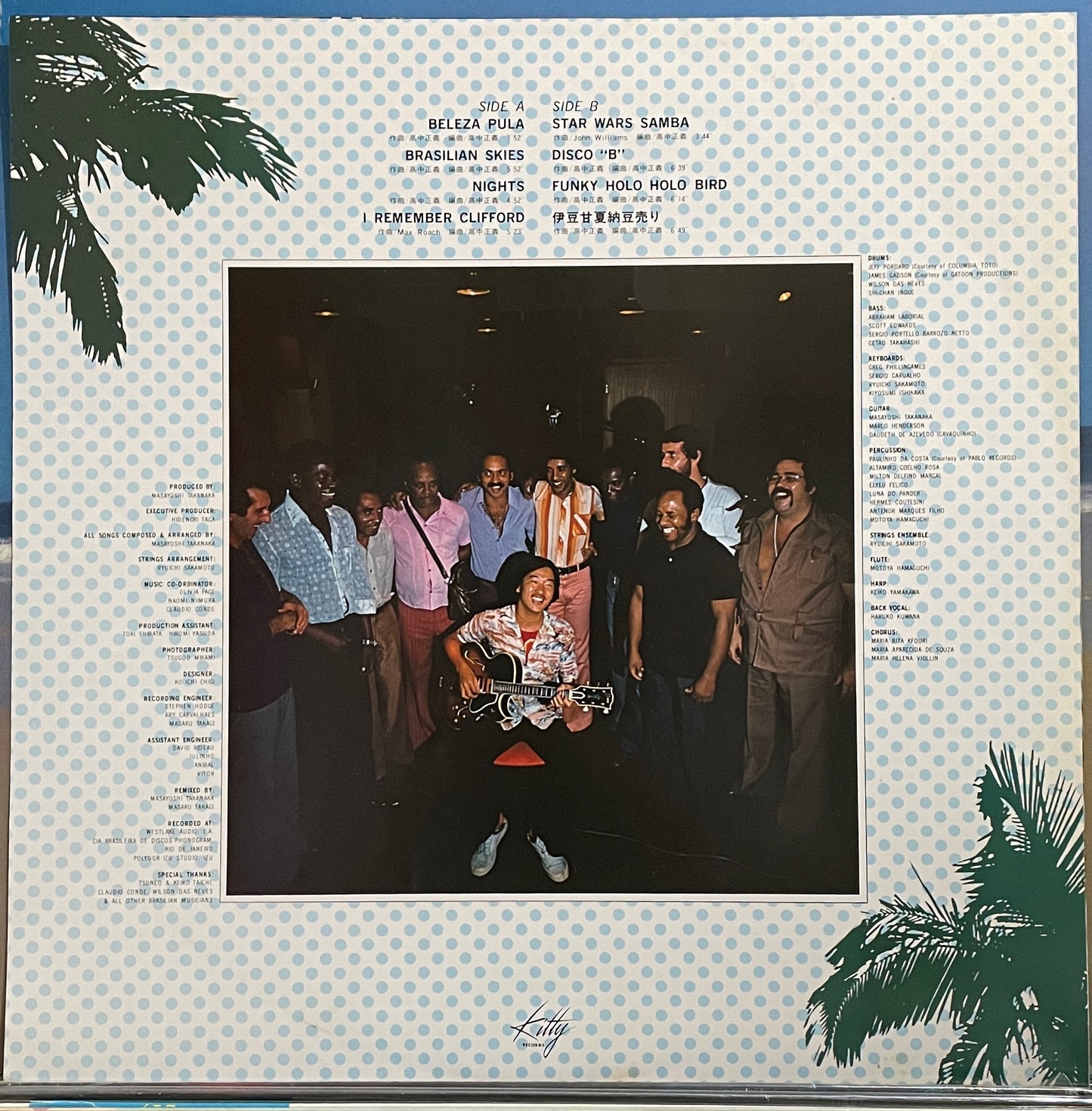Masayoshi Takanaka “Brasilian Skies” (1978)