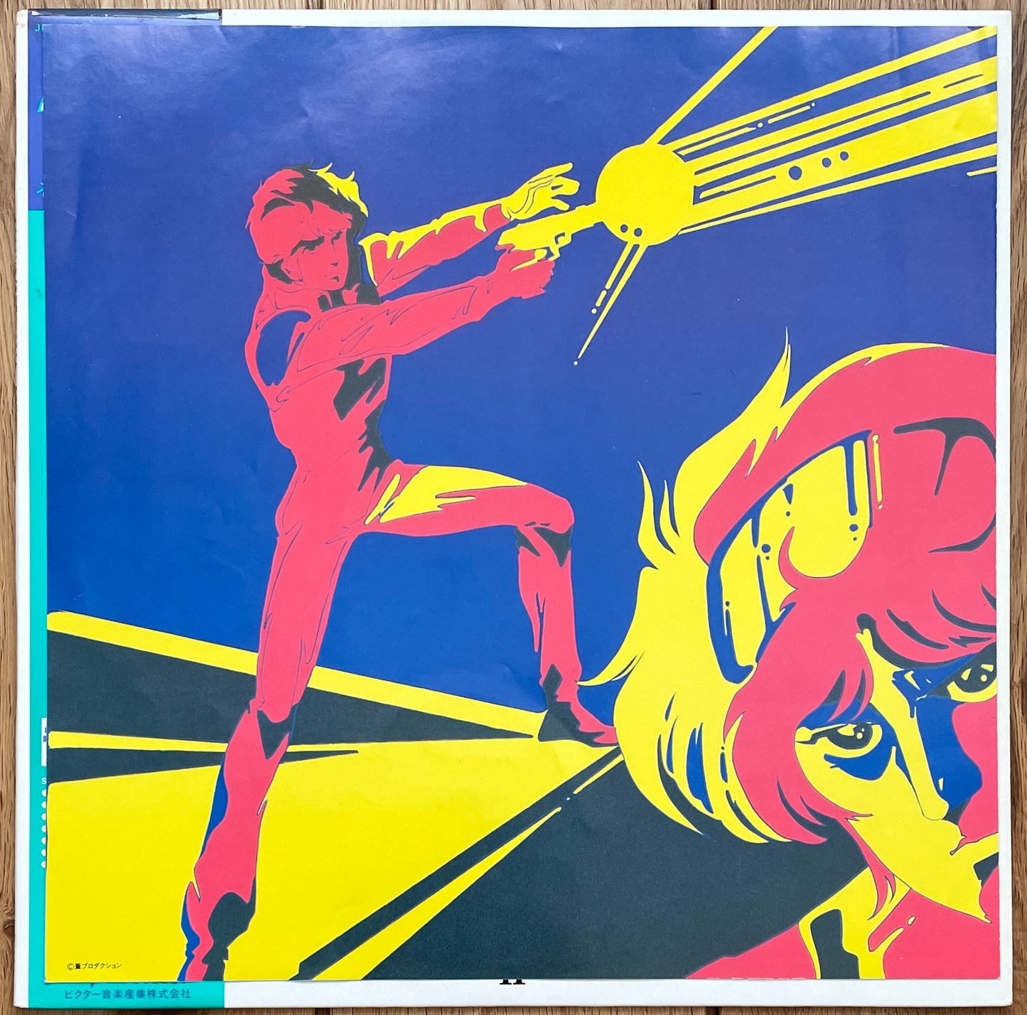 Powered Armor Dorvack II (1984)