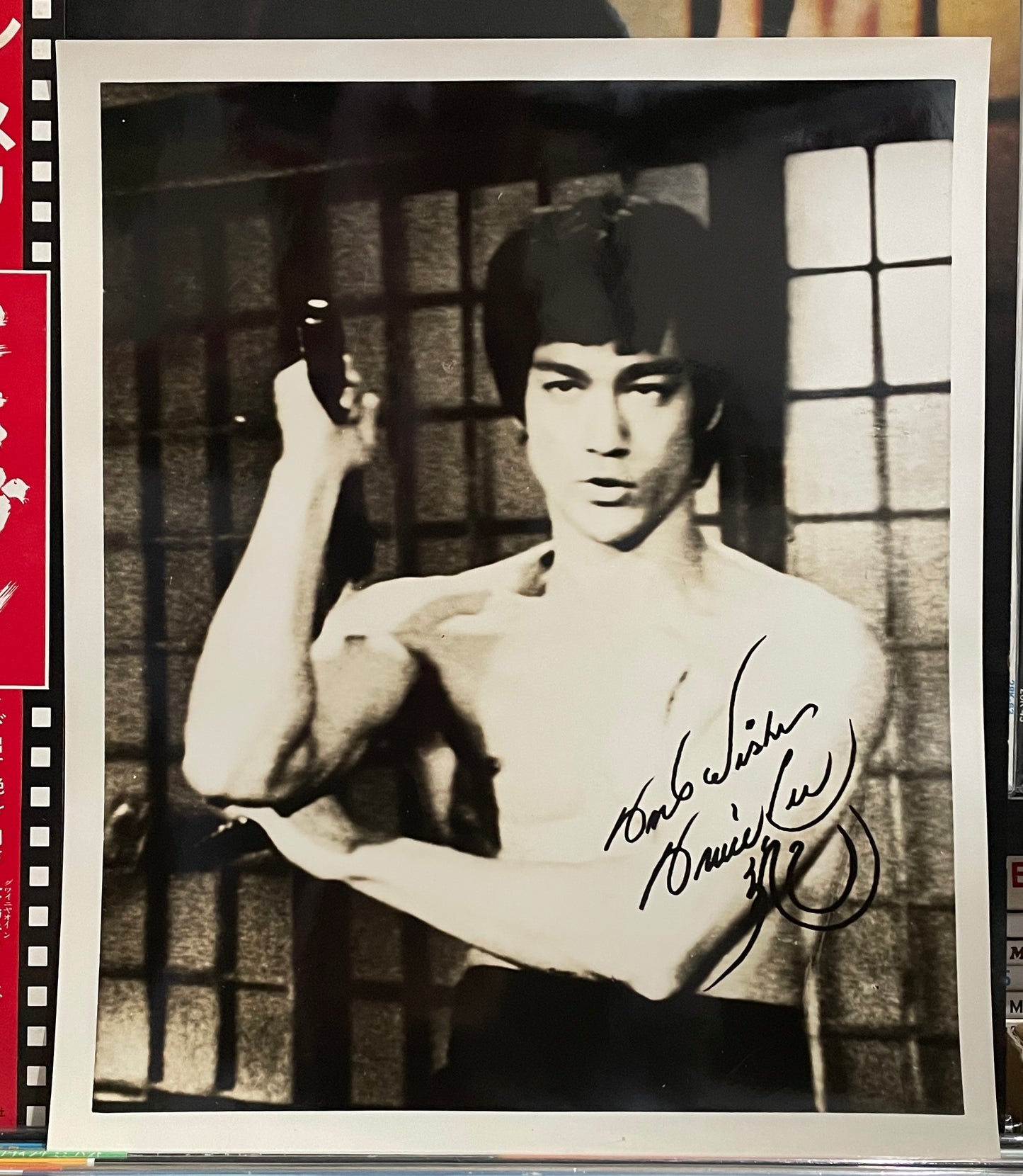 Fist Of Fury (1972)