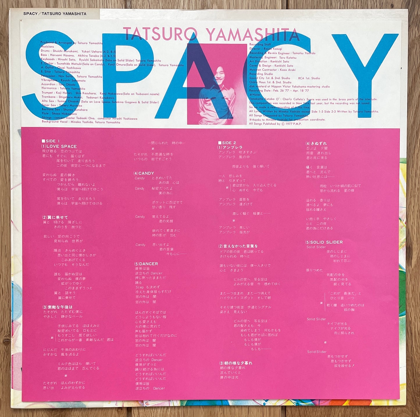 Tatsuro Yamashita “Spacy” (1977)