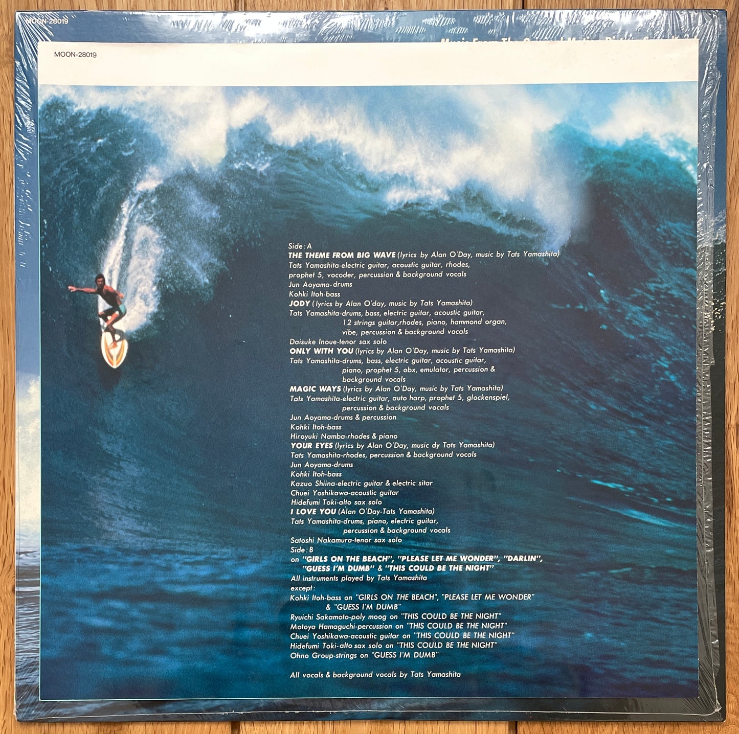 Tatsuro Yamashita “Big Wave” (1984)