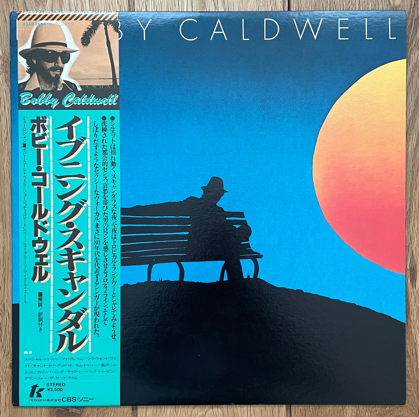 Bobby Caldwell “Bobby Caldwell” aka “Evening Scandal” (1978)