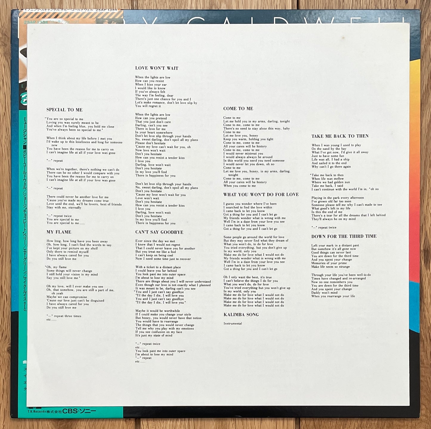 Bobby Caldwell “Bobby Caldwell” aka “Evening Scandal” (1978)