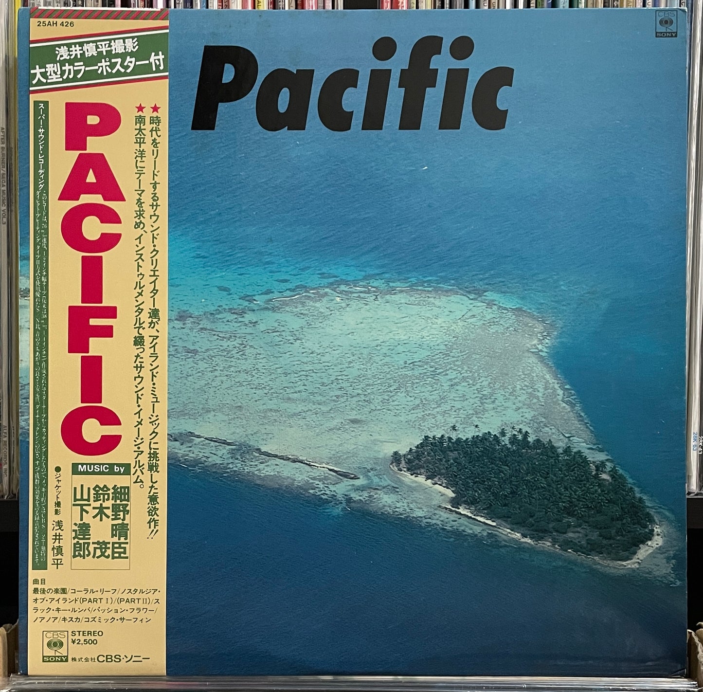 Pacific (1978)