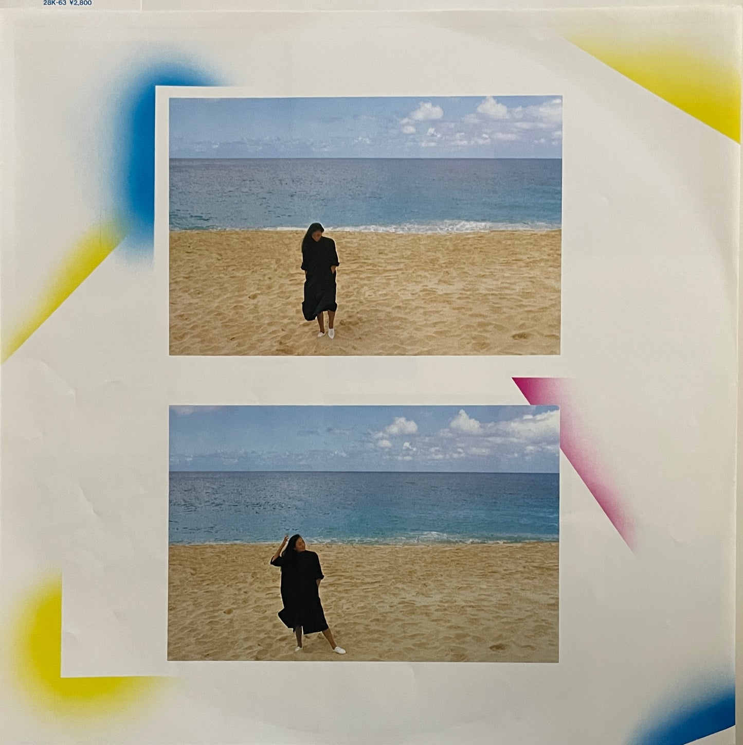 Anri “Timely” (1983)