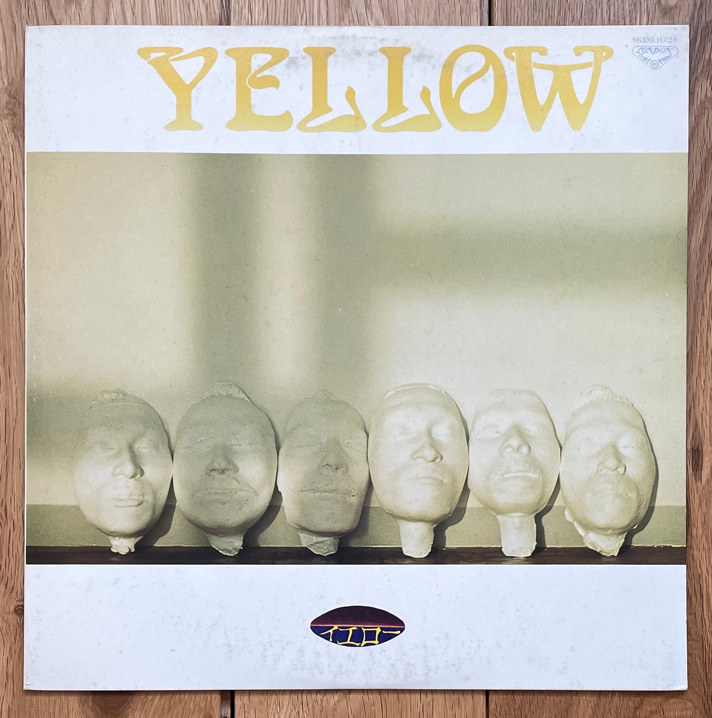 Yellow “Yellow” (1975)