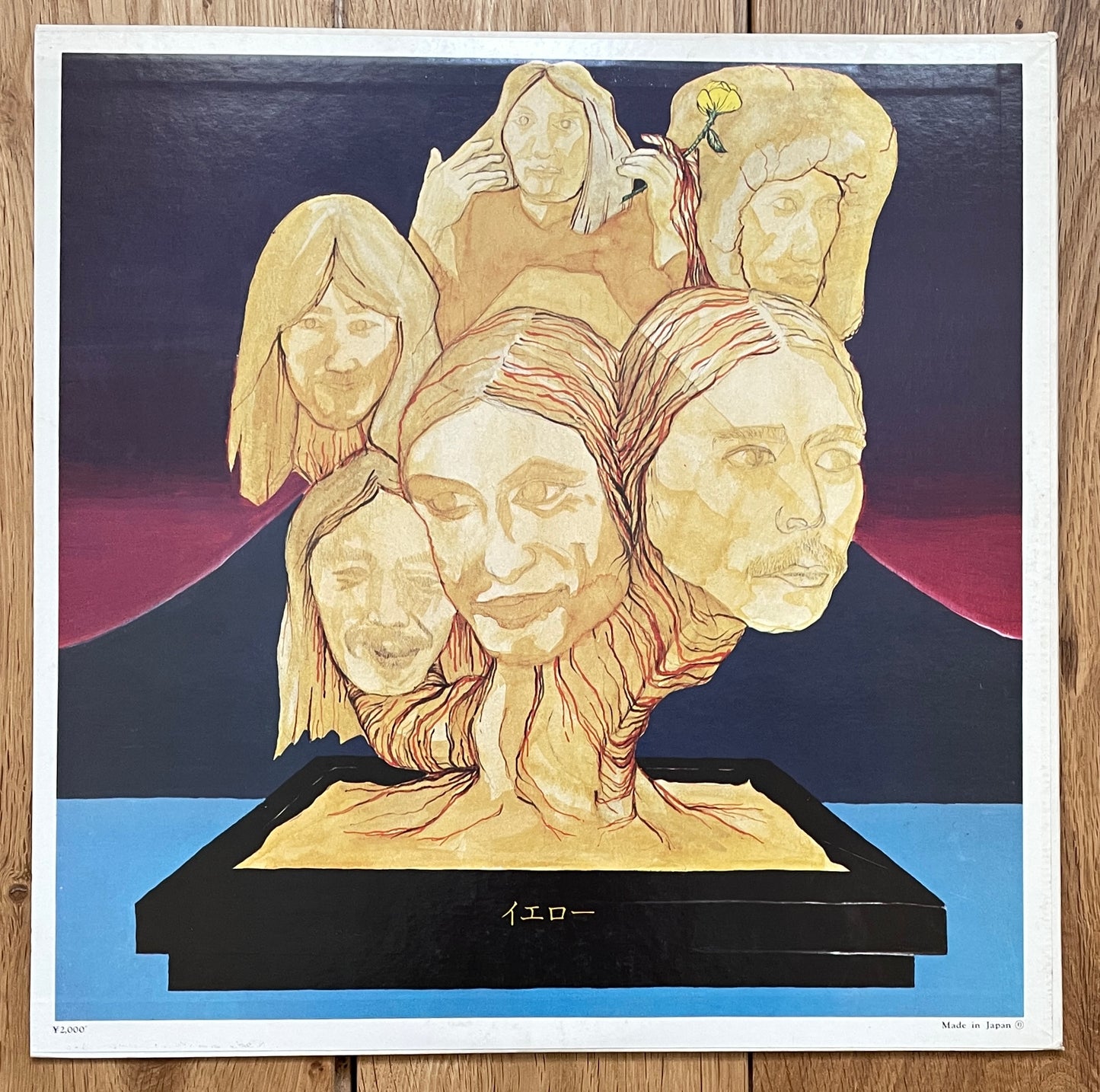 Yellow “Yellow” (1975)