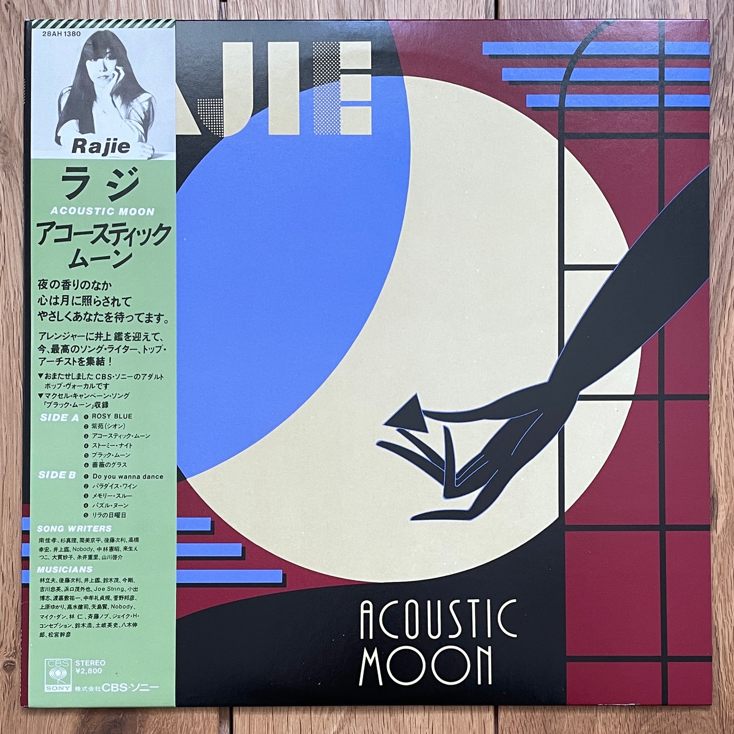 Rajie “Acoustic Moon” (1981)