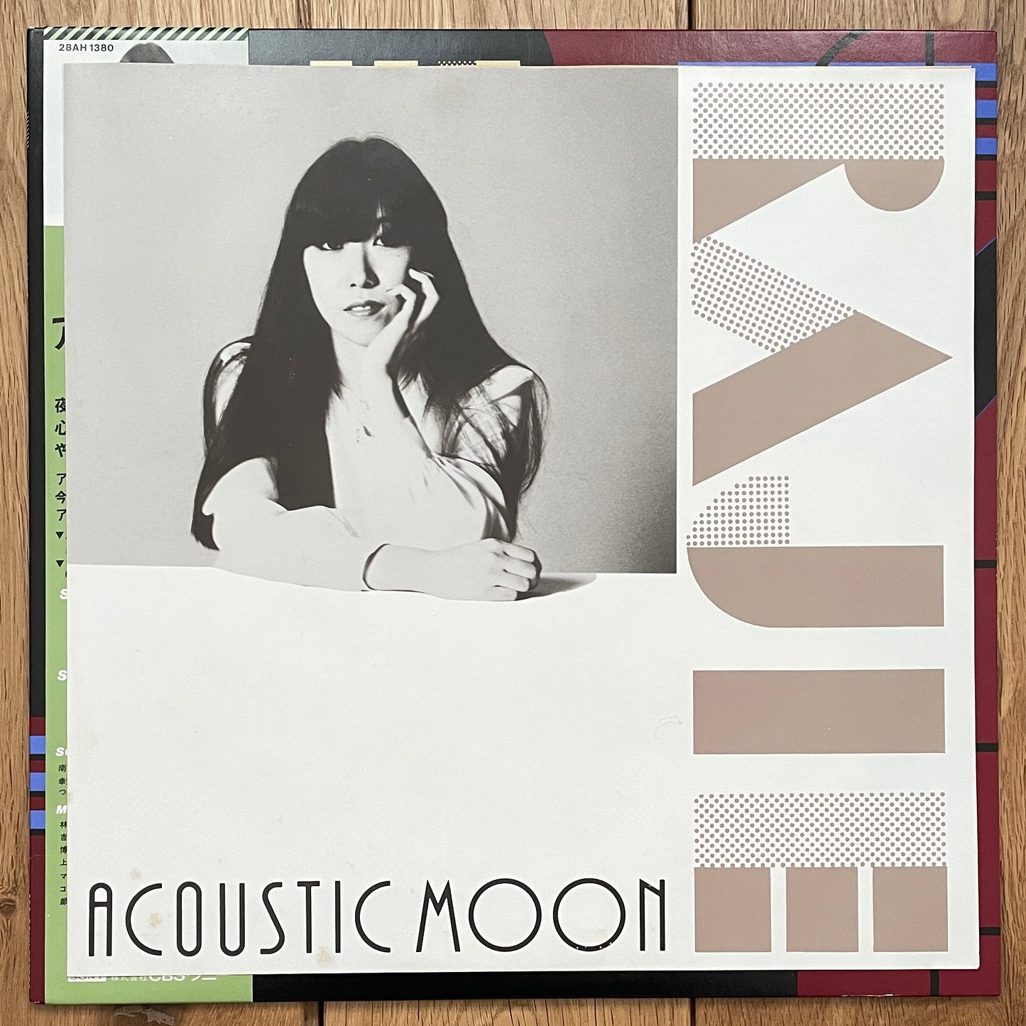 Rajie “Acoustic Moon” (1981)