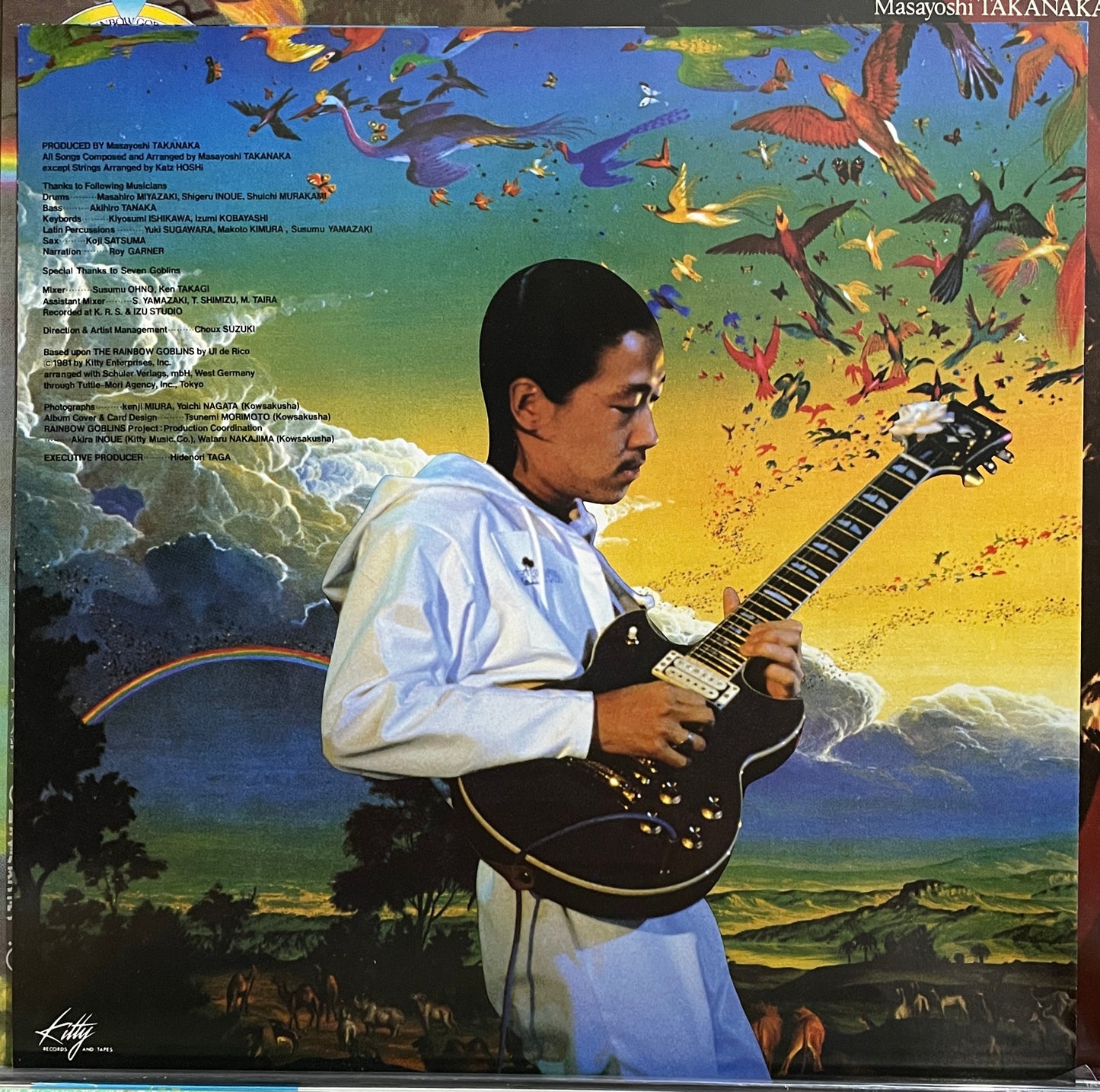 Masayoshi Takanaka “The Rainbow Goblins” (1981)