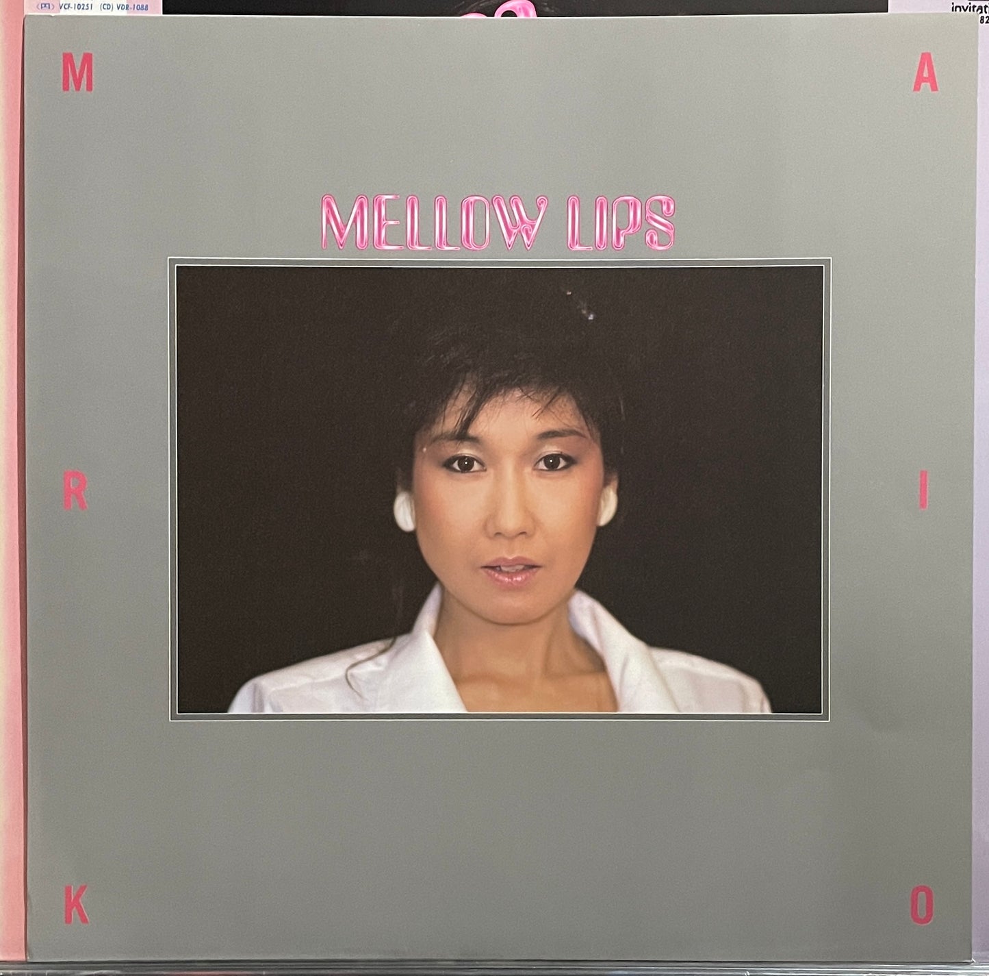 Mariko Takahashi “Mellow Lips” (1985)