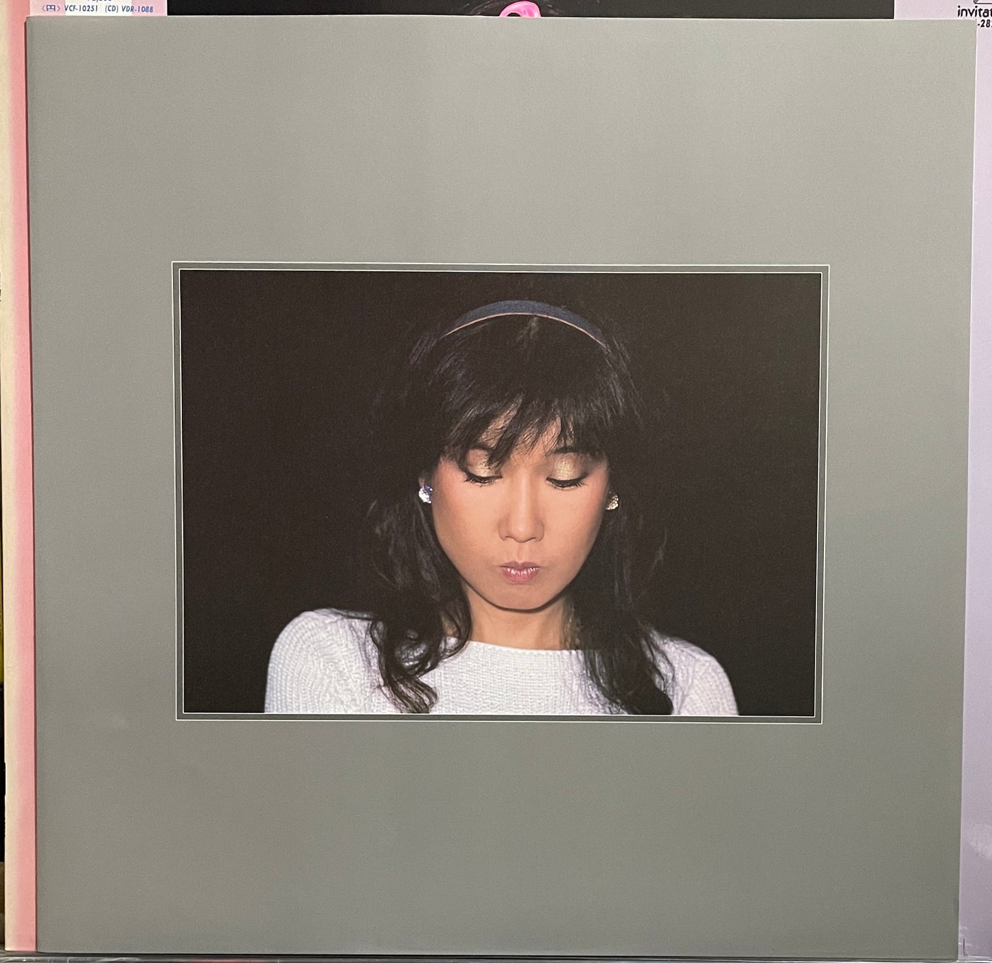 Mariko Takahashi “Mellow Lips” (1985)