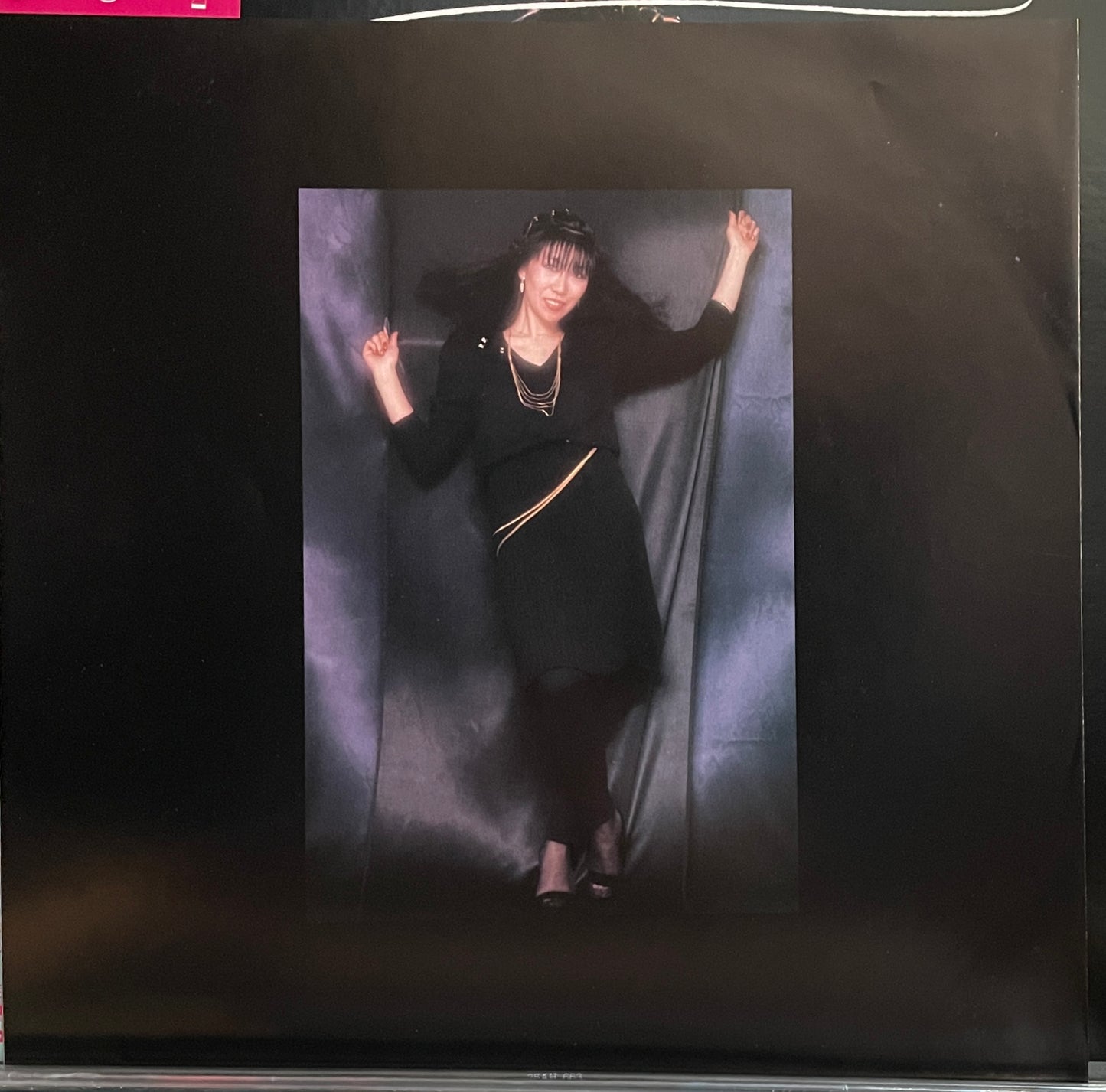 Rajie “Love Heart” (1978)