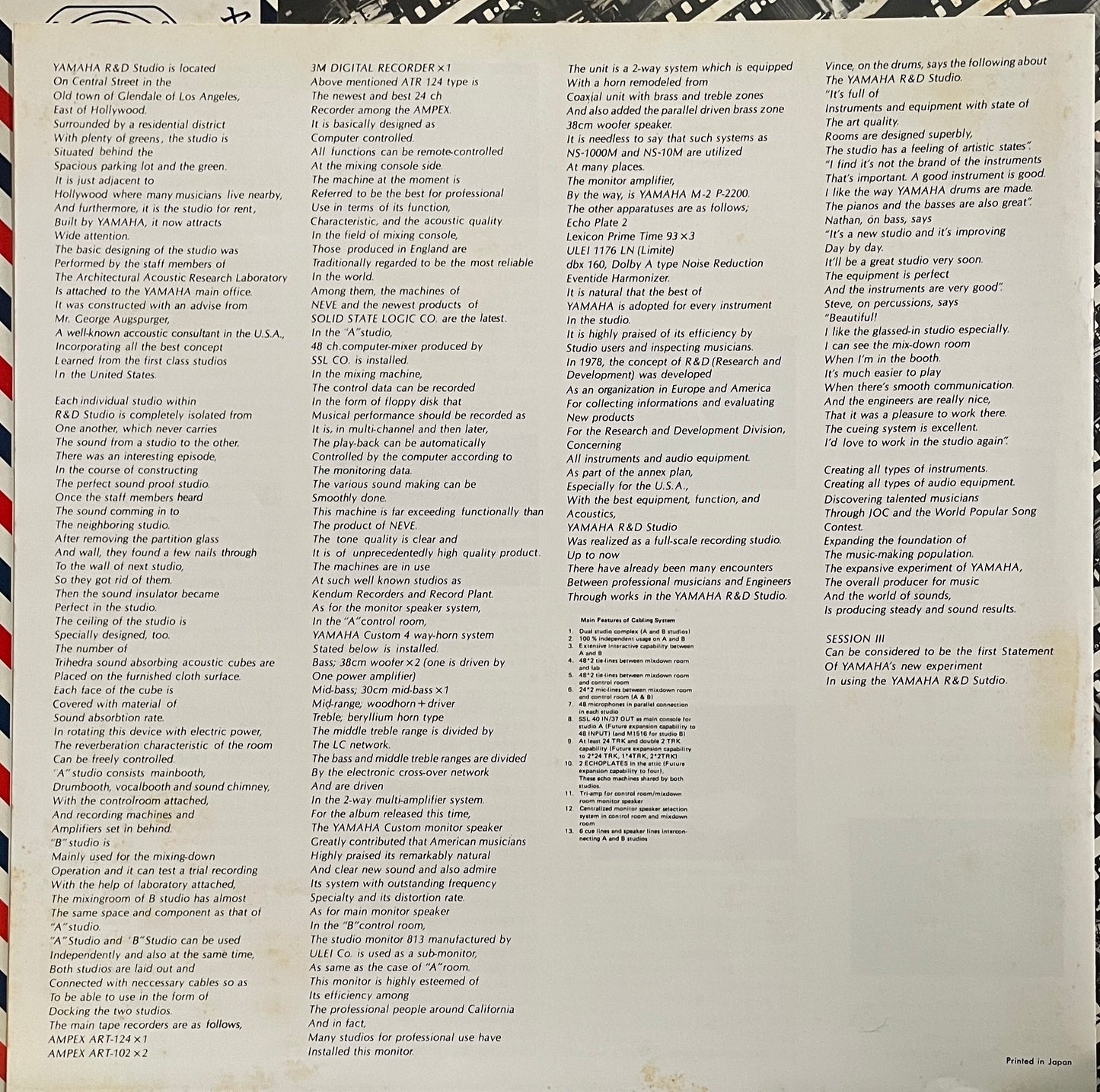 Yamaha Session III (1981)