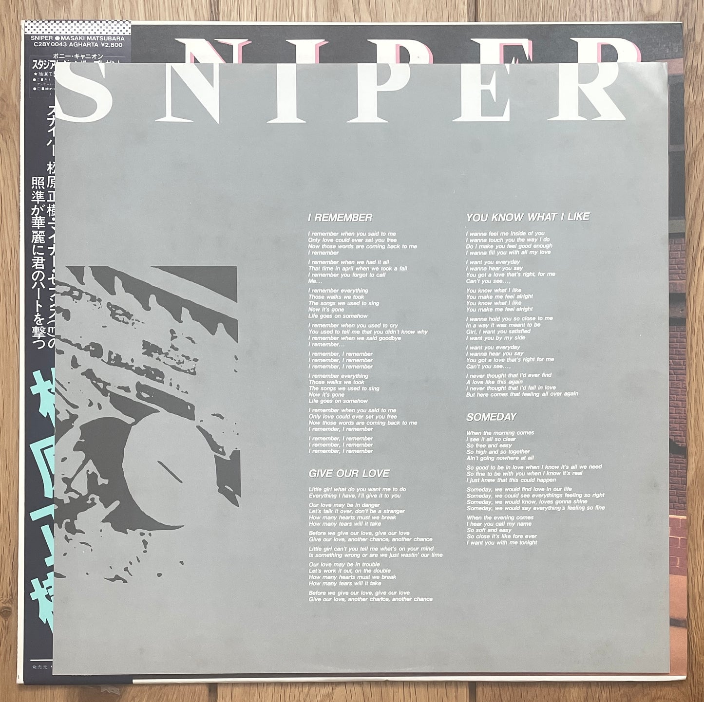 Masaki Matsubara “Sniper” (1983)