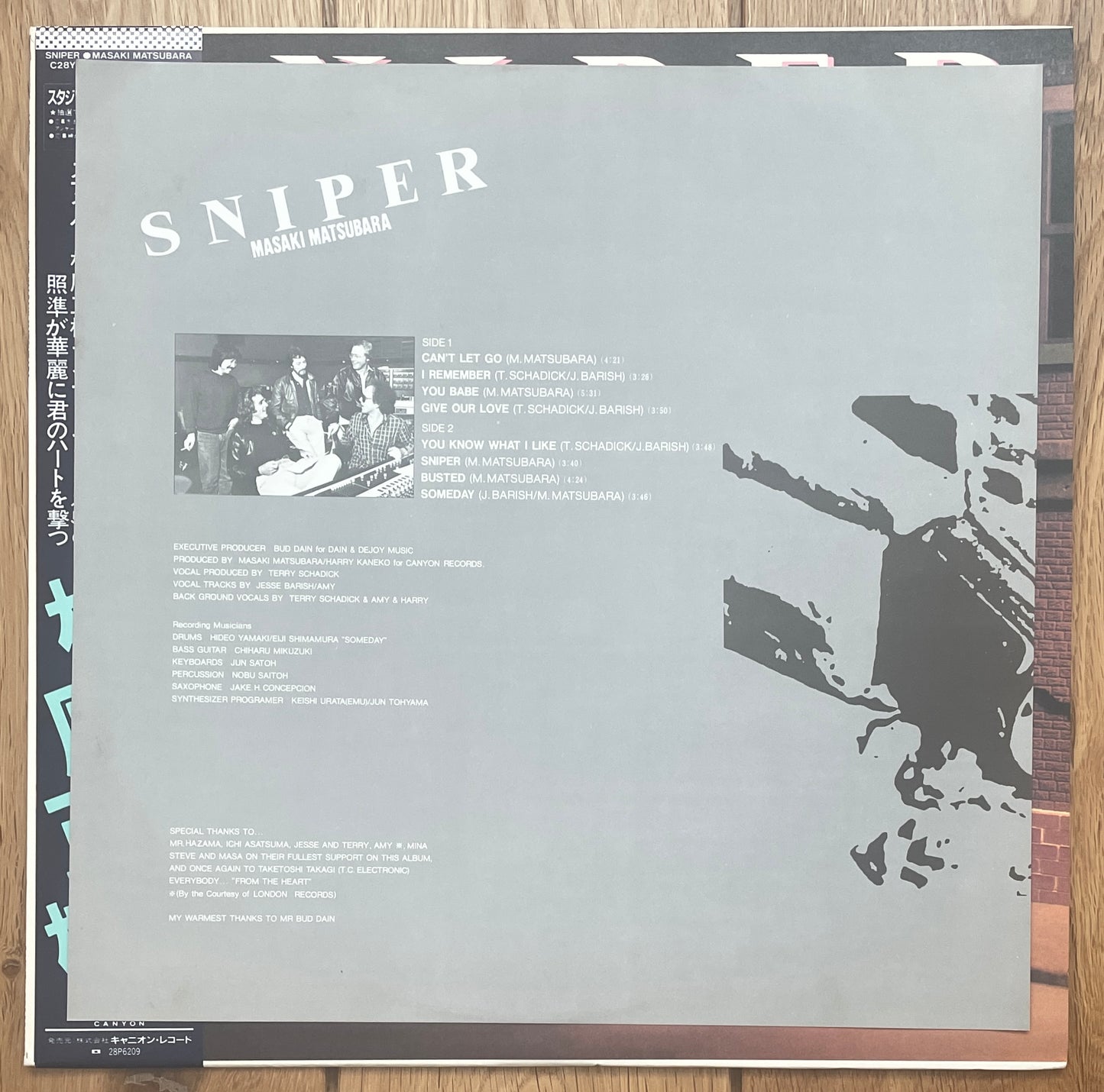 Masaki Matsubara “Sniper” (1983)