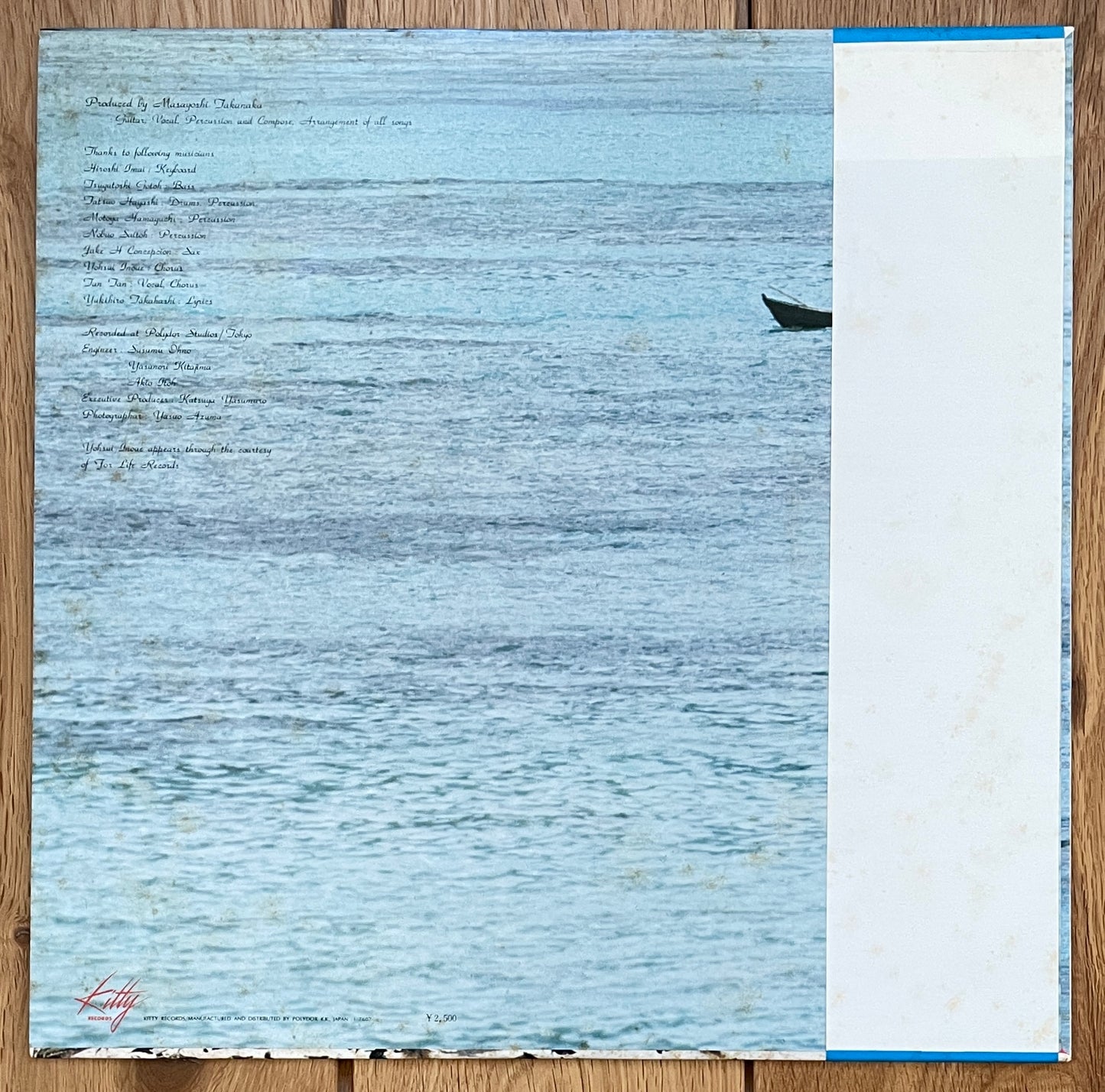 Masayoshi Takanaka “Seychelles” (1976)